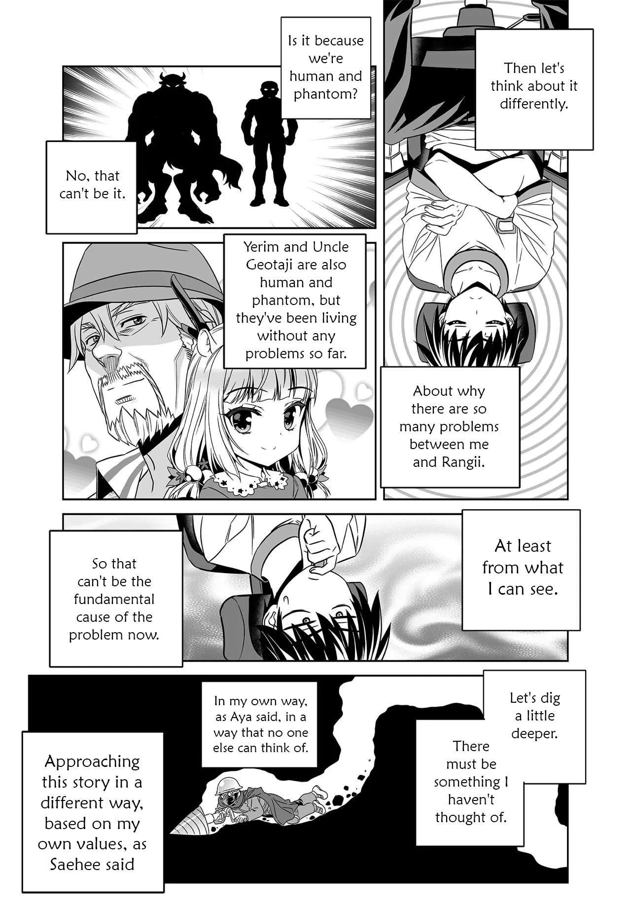 My Love Tiger chapter 278 page 14