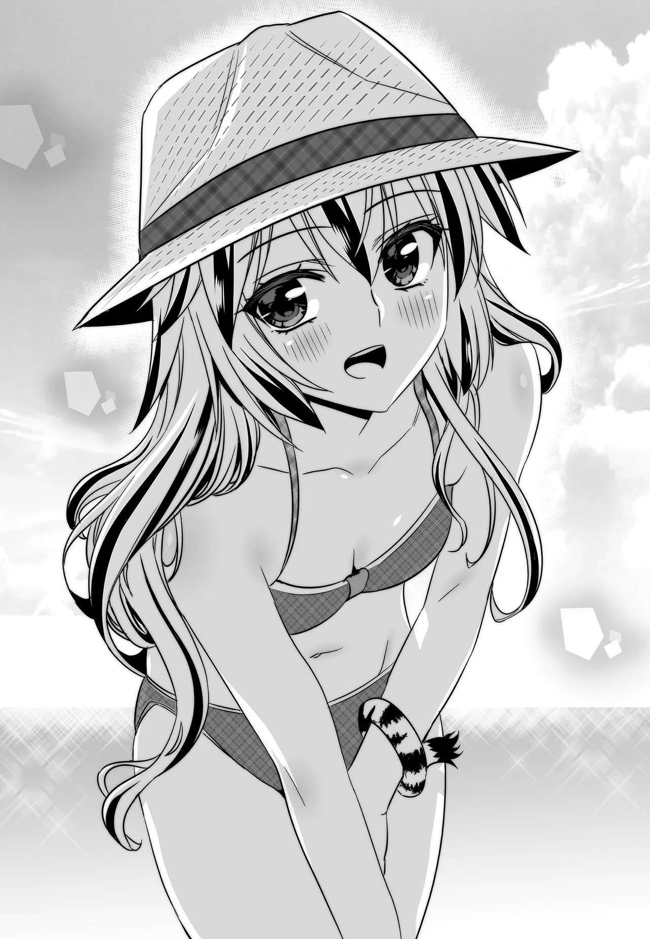 My Love Tiger chapter 278 page 2