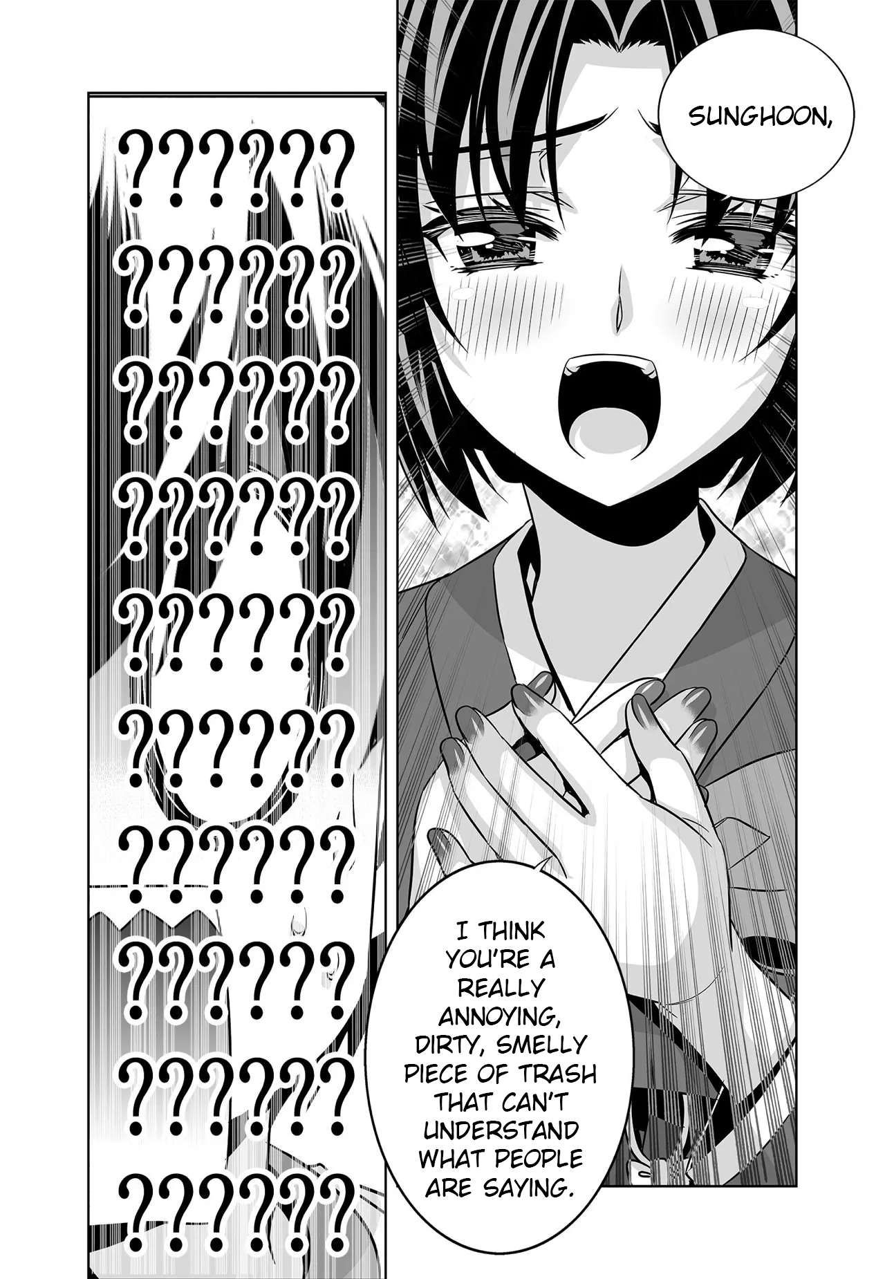 My Love Tiger chapter 278 page 6