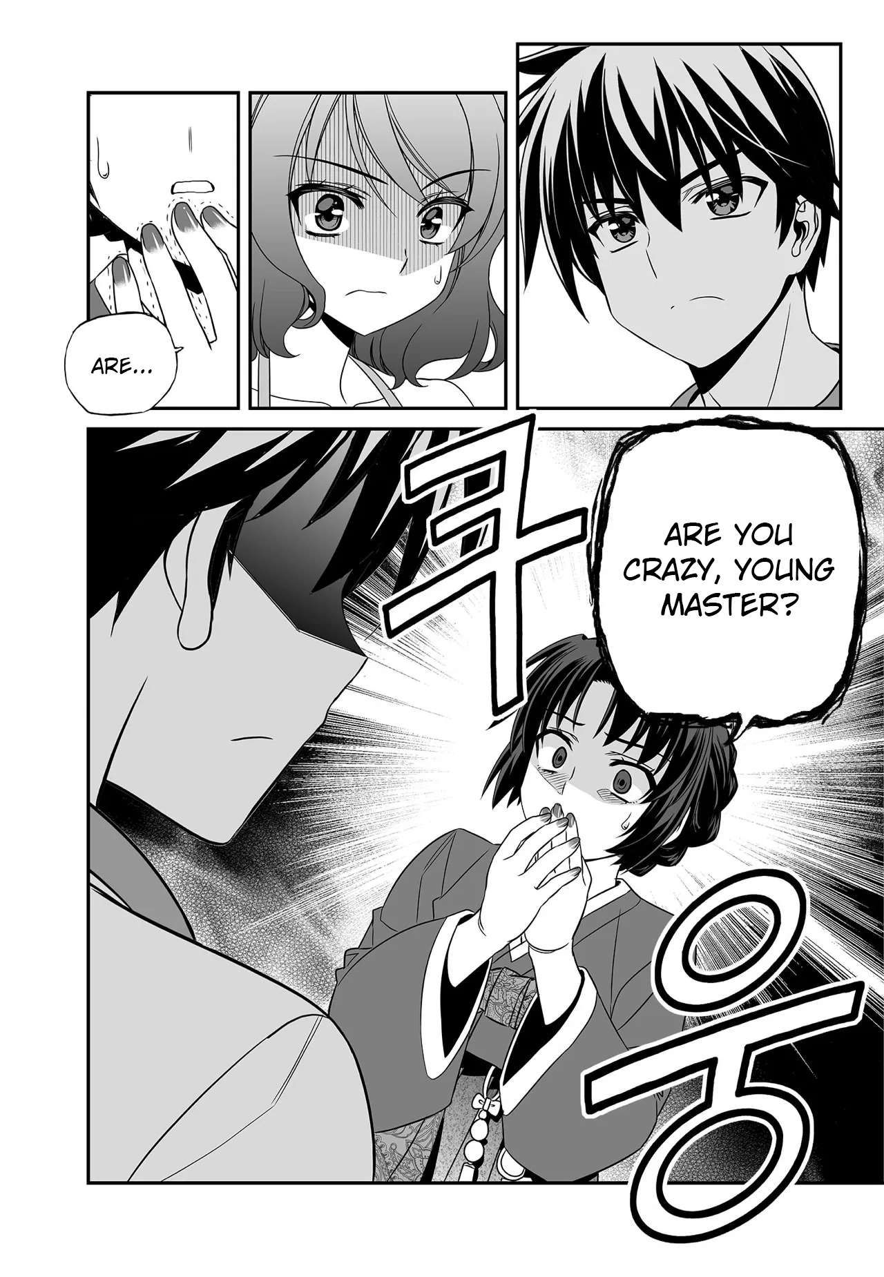 My Love Tiger chapter 279 page 16