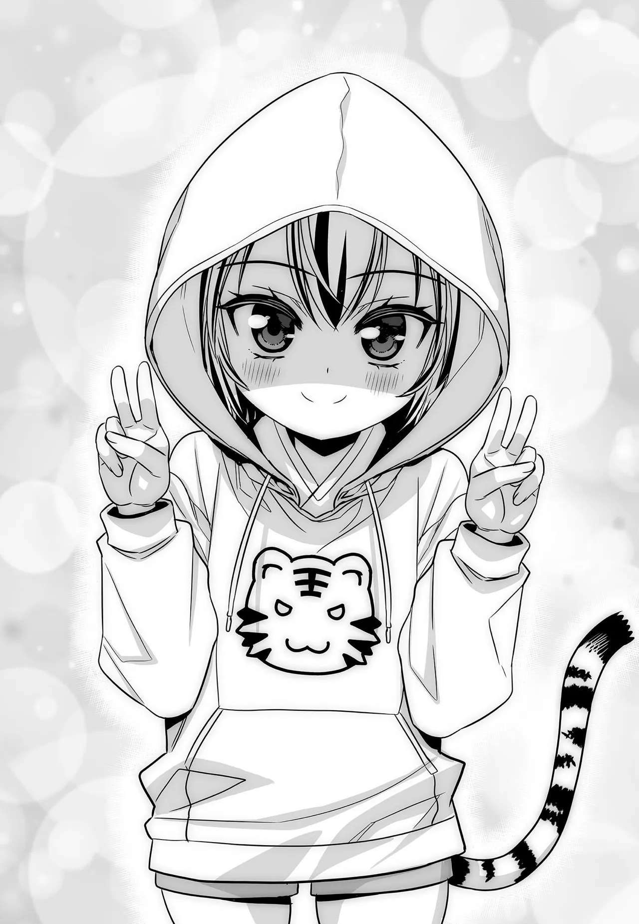 My Love Tiger chapter 279 page 3