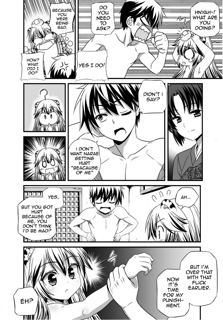 My Love Tiger chapter 28 page 11