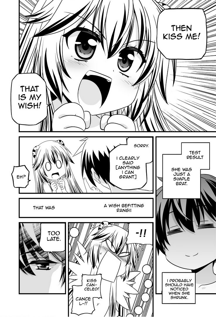 My Love Tiger chapter 28 page 13