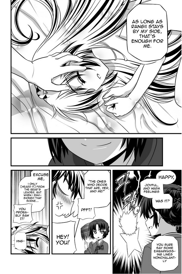 My Love Tiger chapter 28 page 9