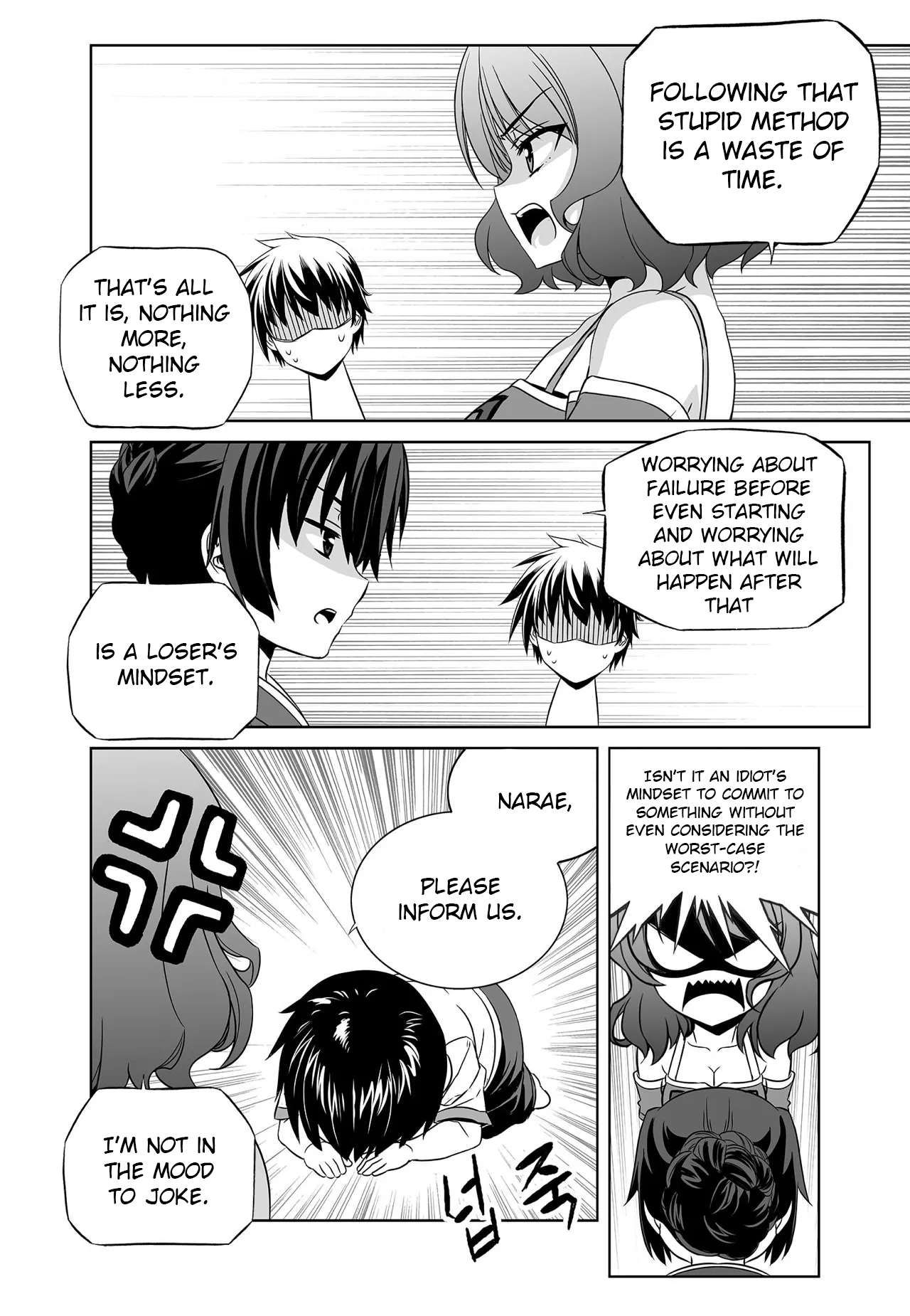 My Love Tiger chapter 280 page 12