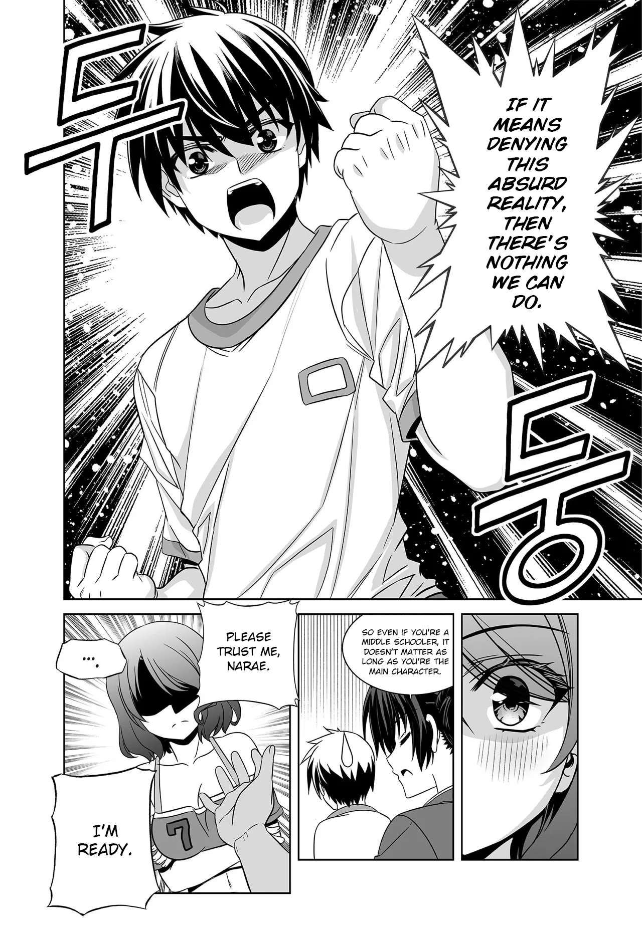 My Love Tiger chapter 280 page 16