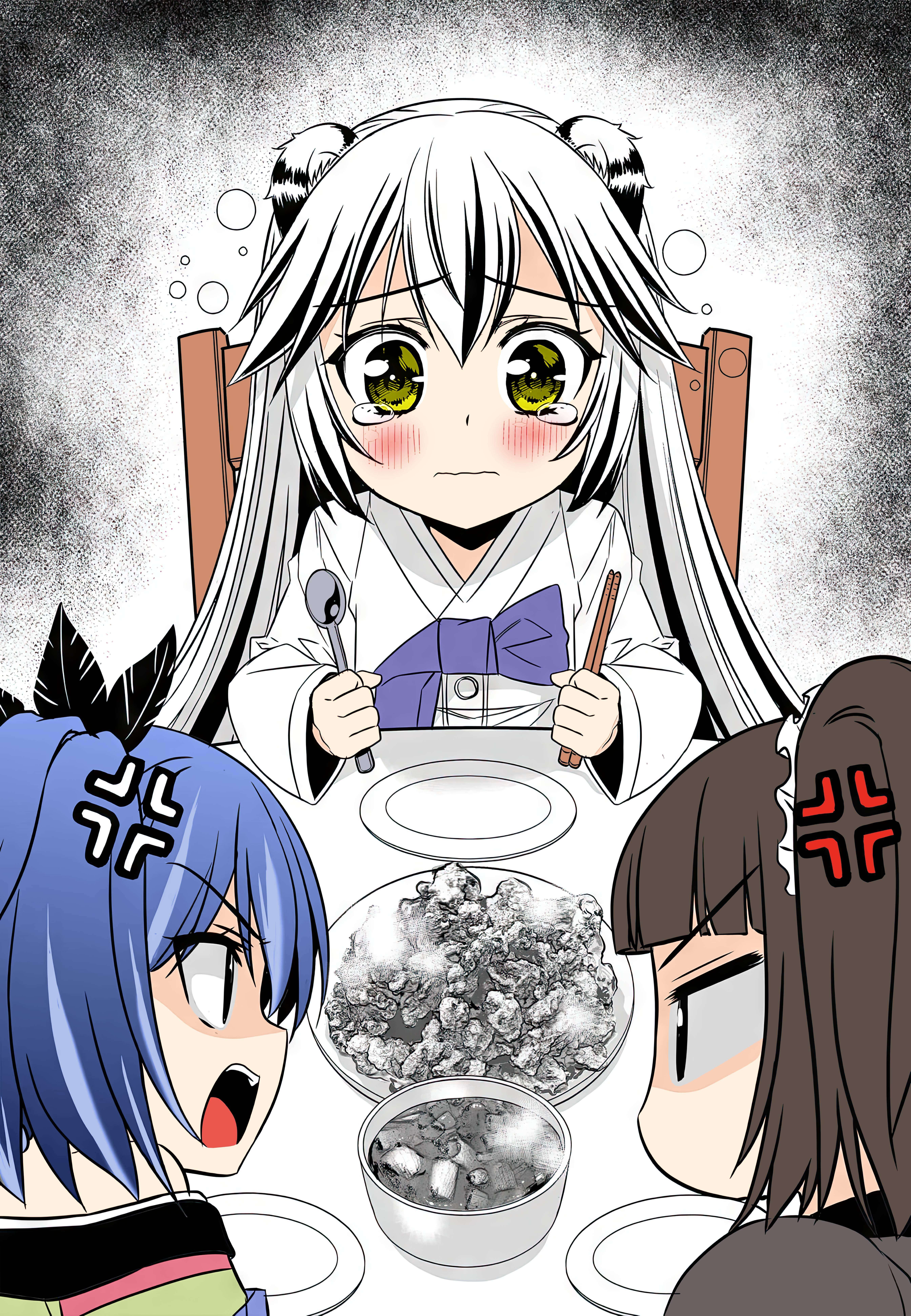 My Love Tiger chapter 280 page 2