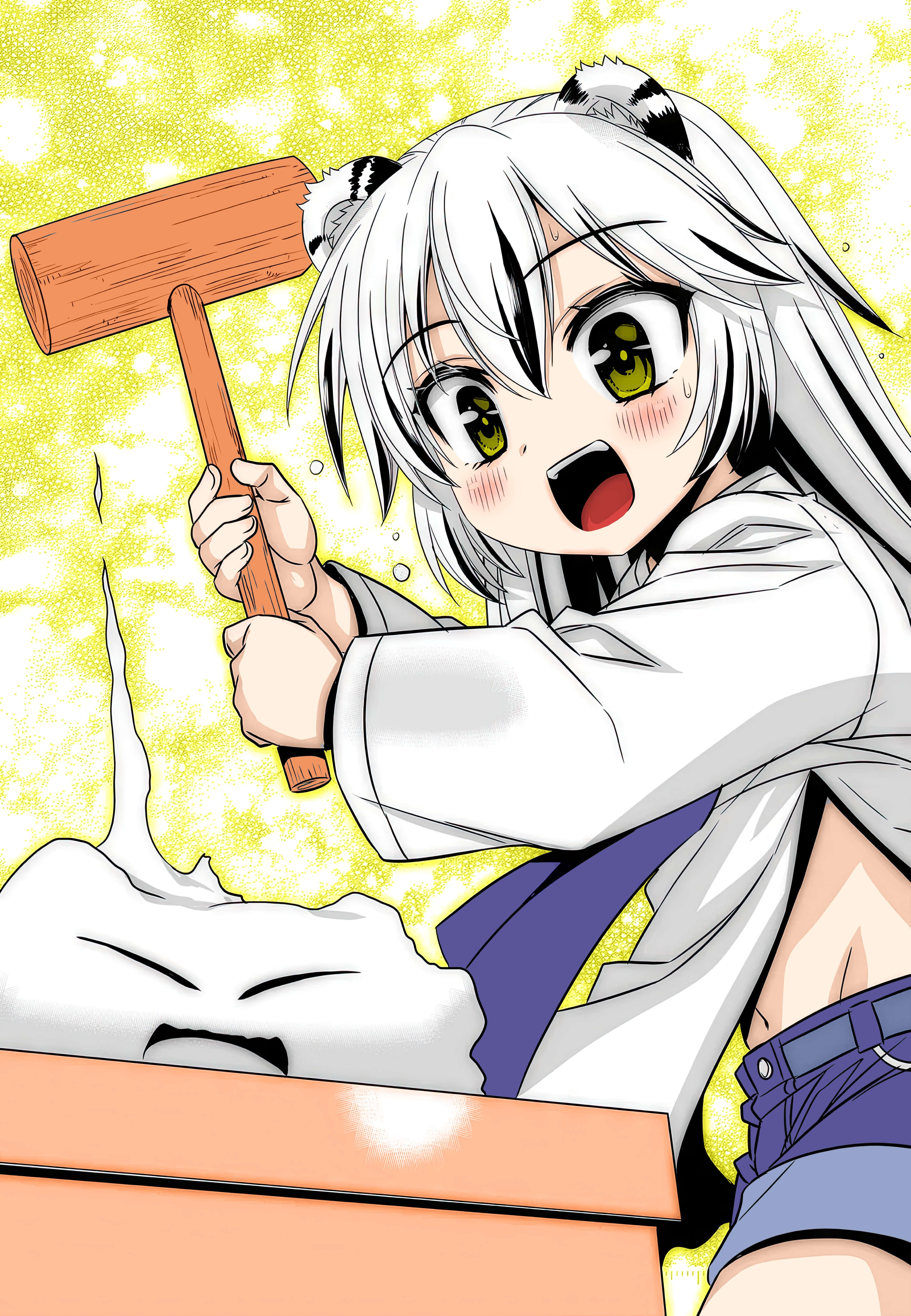 My Love Tiger chapter 281 page 2