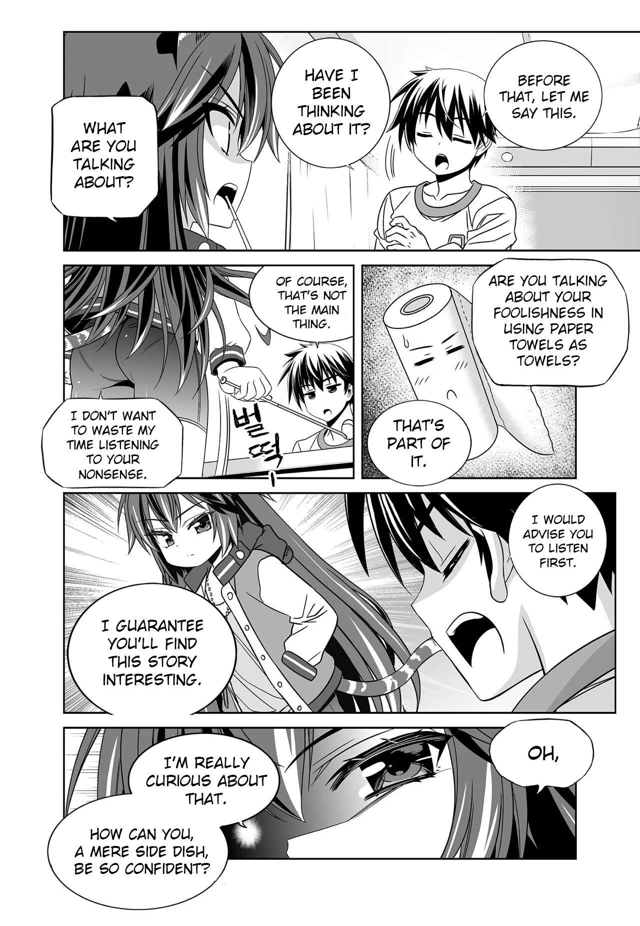 My Love Tiger chapter 281 page 8