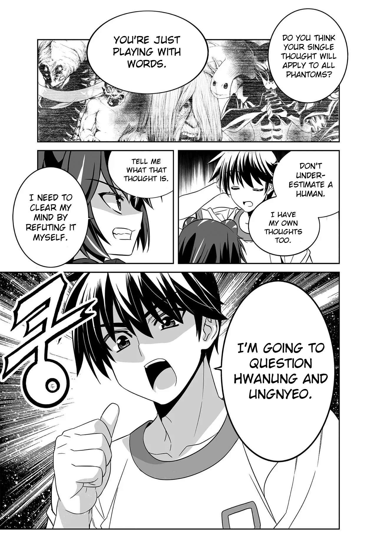 My Love Tiger chapter 282 page 13