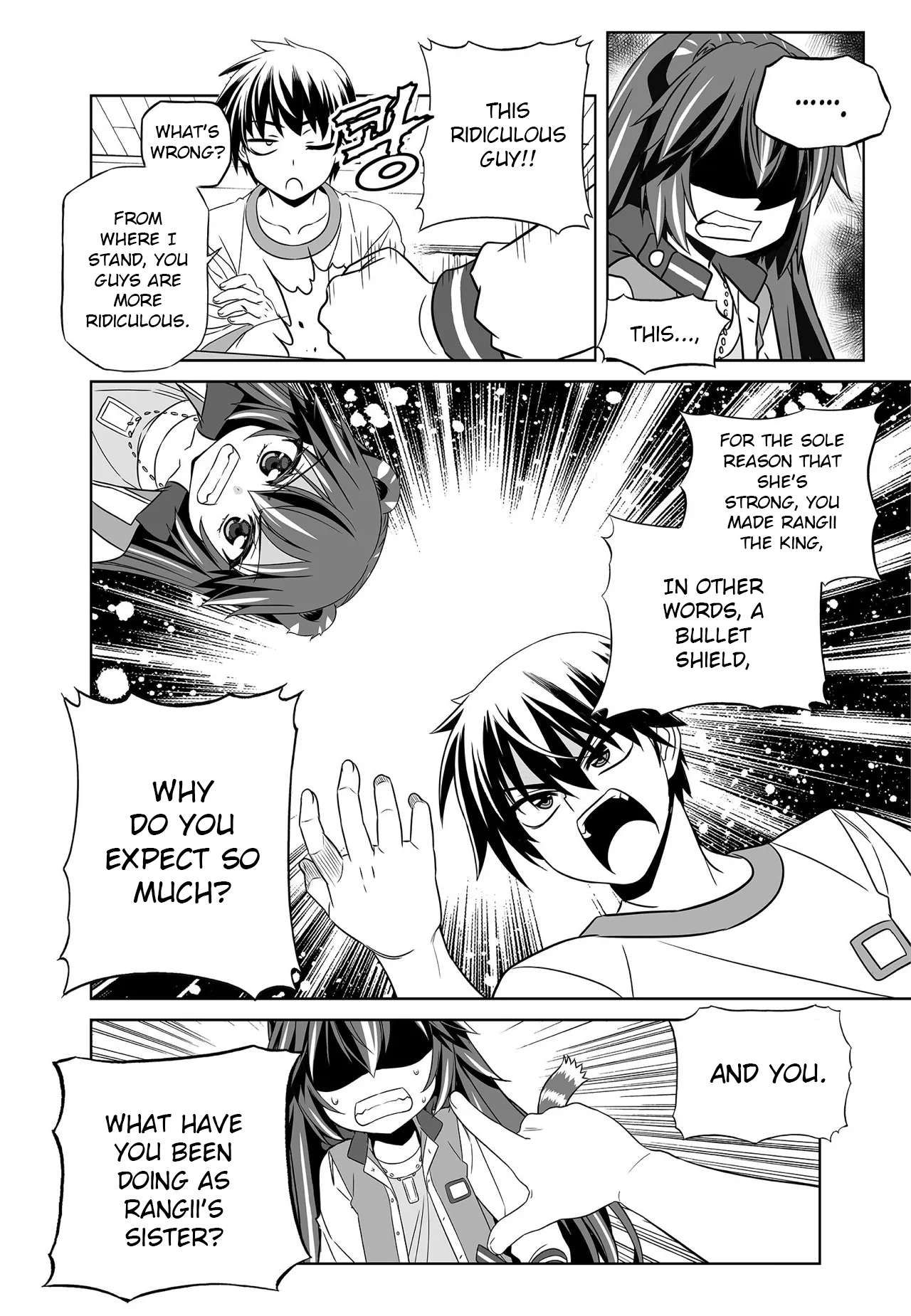 My Love Tiger chapter 282 page 6