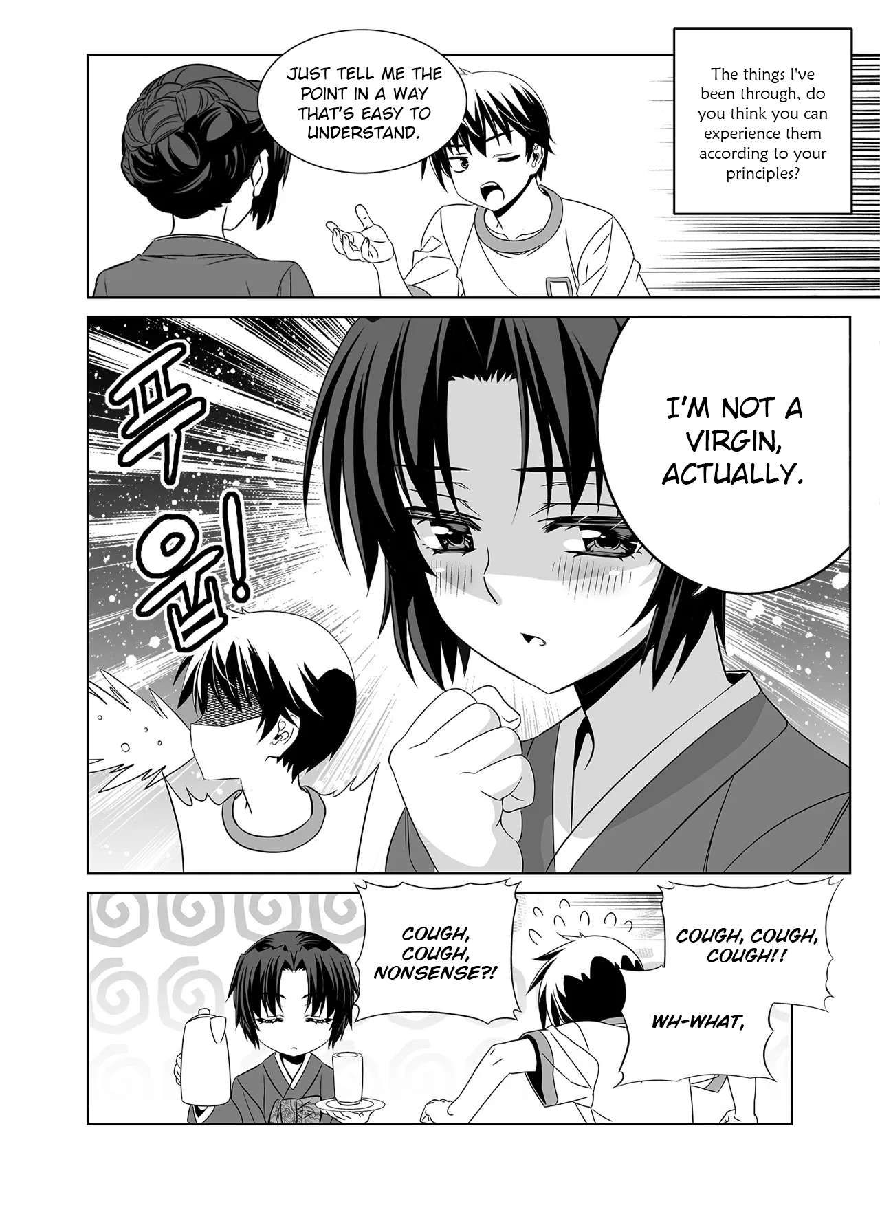 My Love Tiger chapter 284 page 10