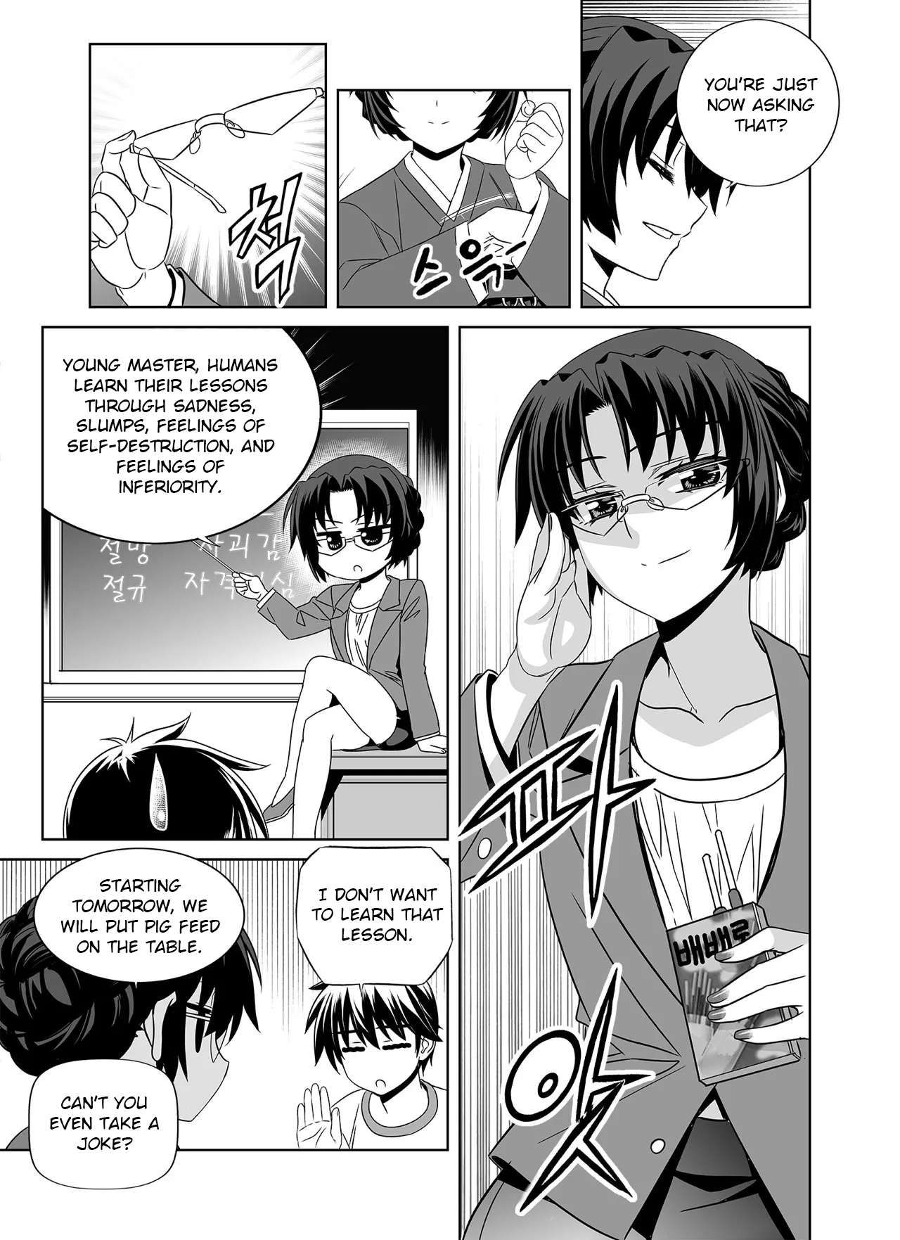 My Love Tiger chapter 284 page 13