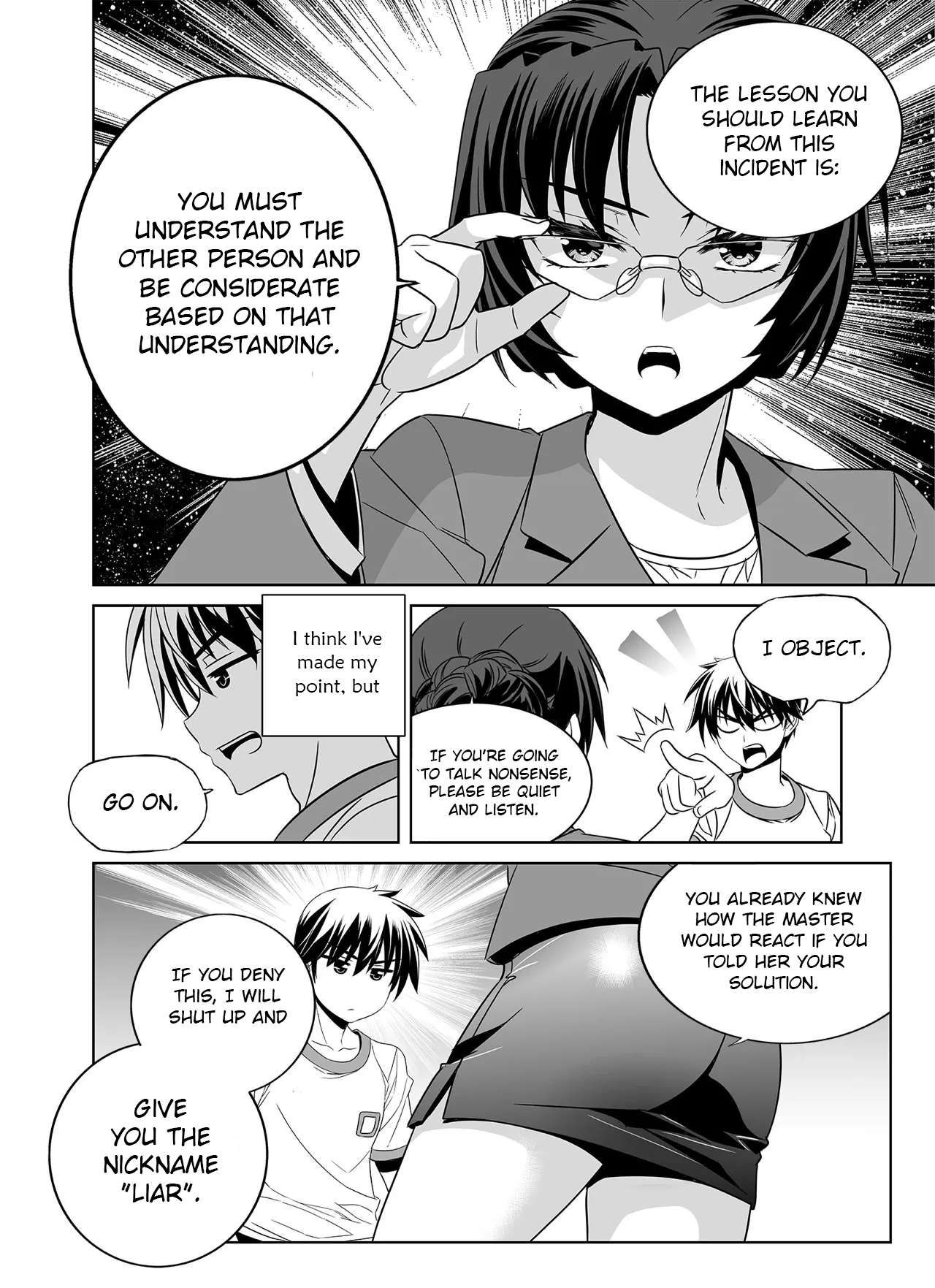 My Love Tiger chapter 284 page 14