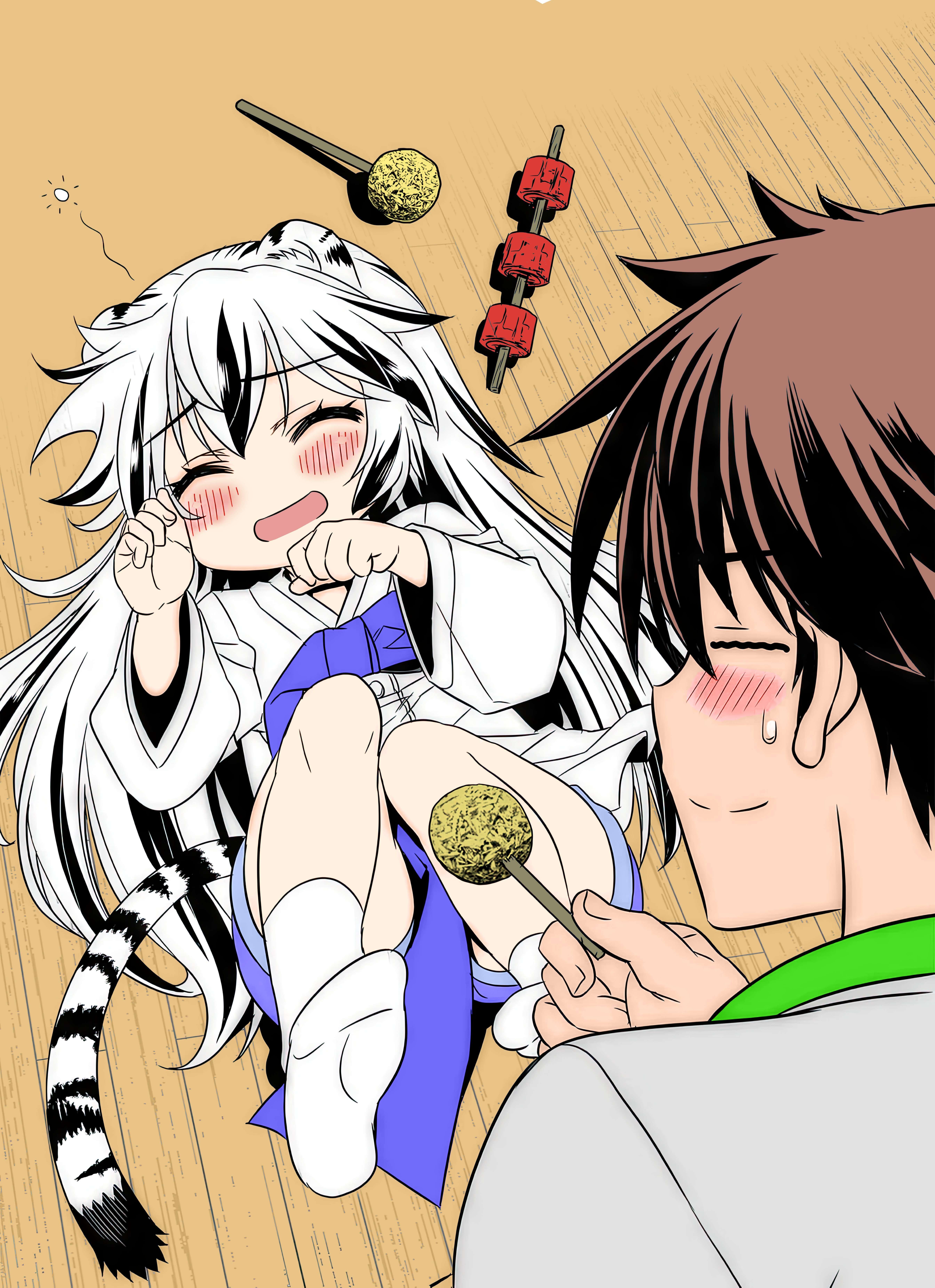 My Love Tiger chapter 284 page 2