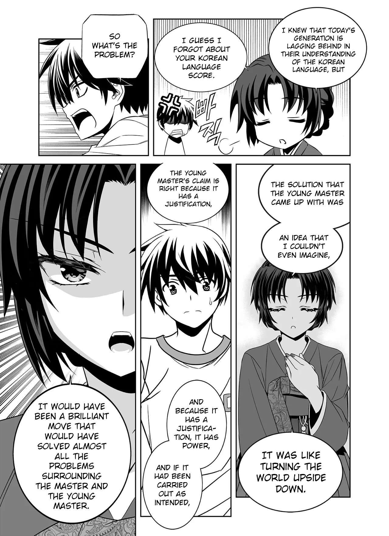 My Love Tiger chapter 284 page 9