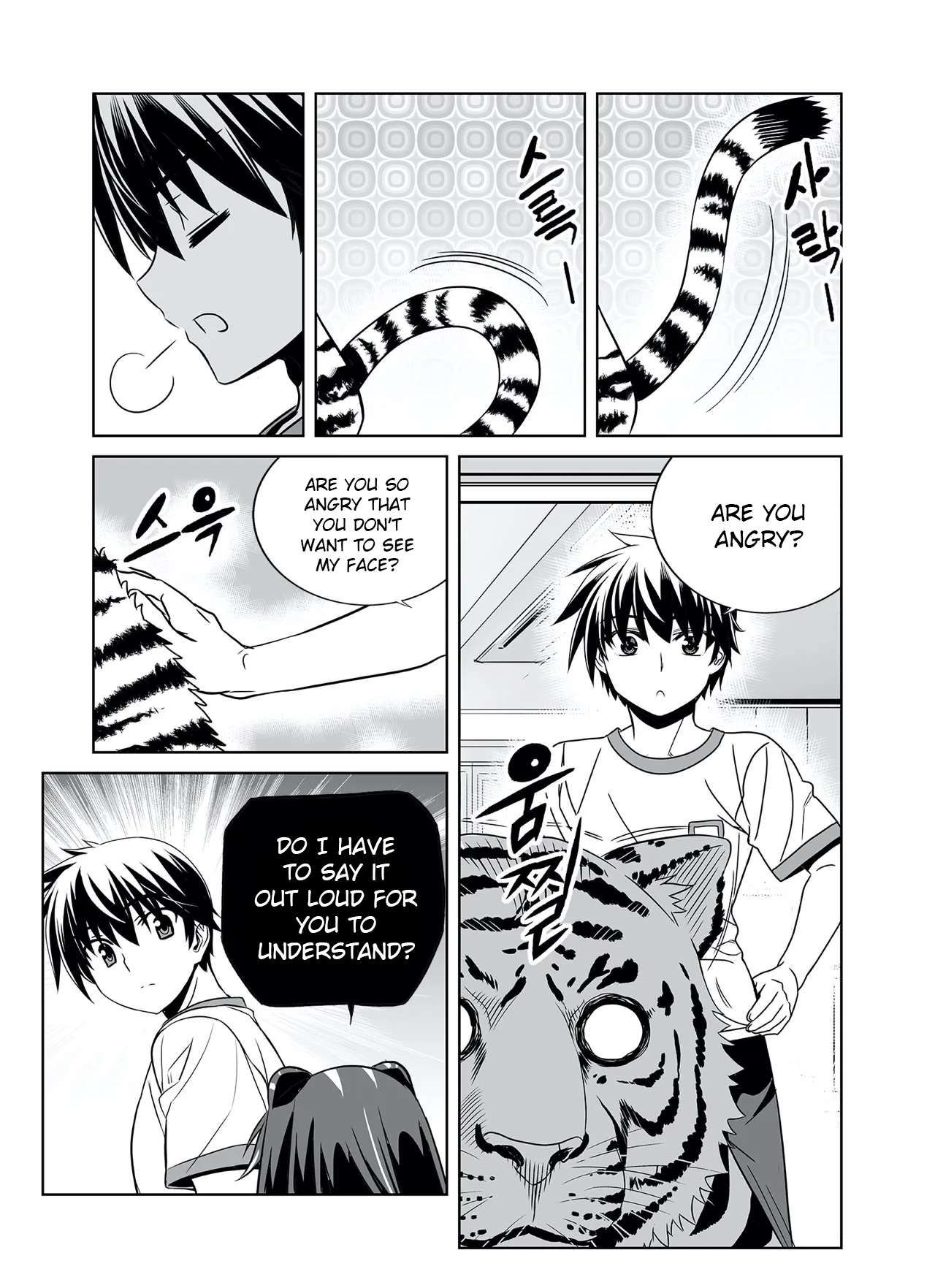My Love Tiger chapter 285 page 11
