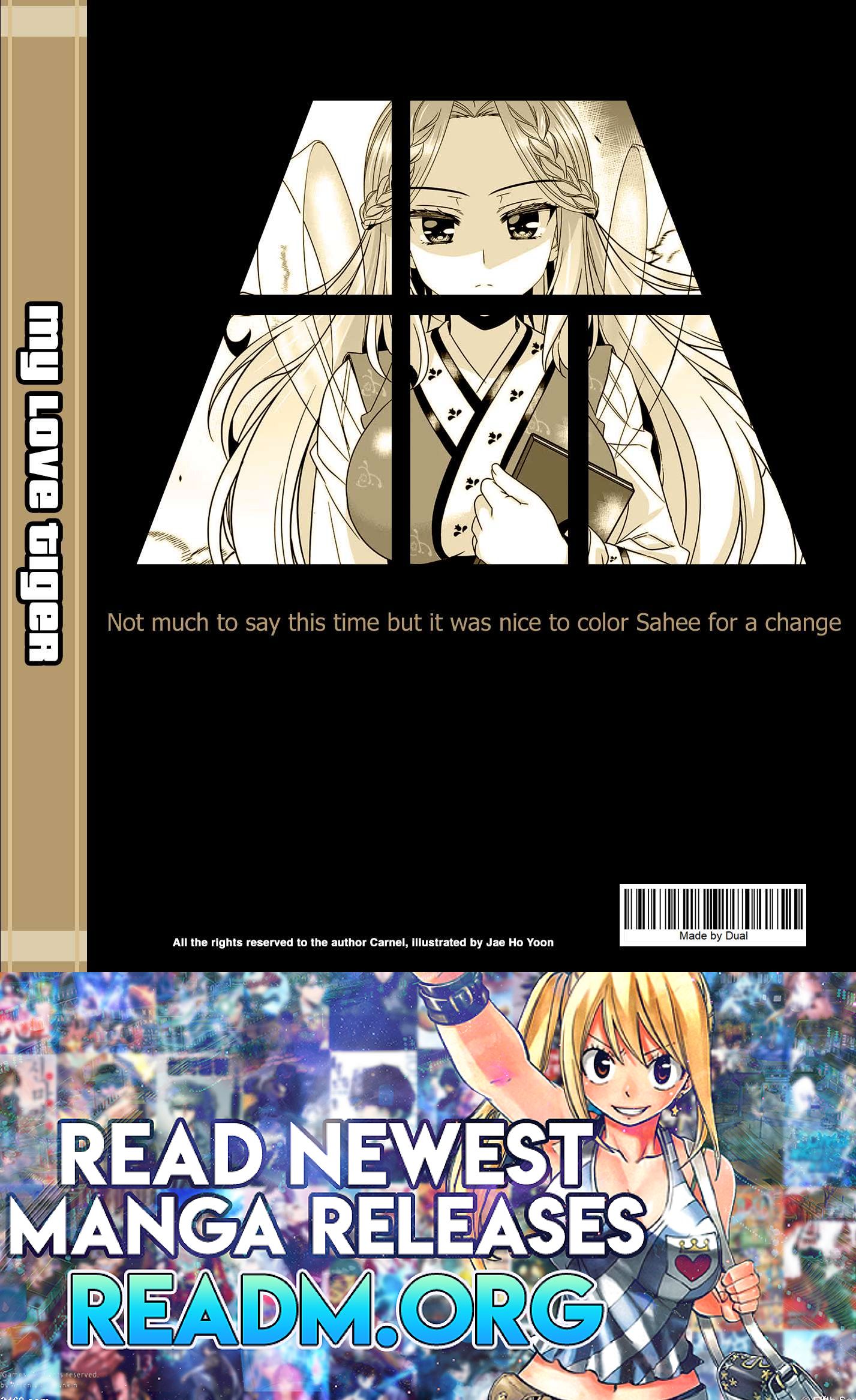 My Love Tiger chapter 285 page 17