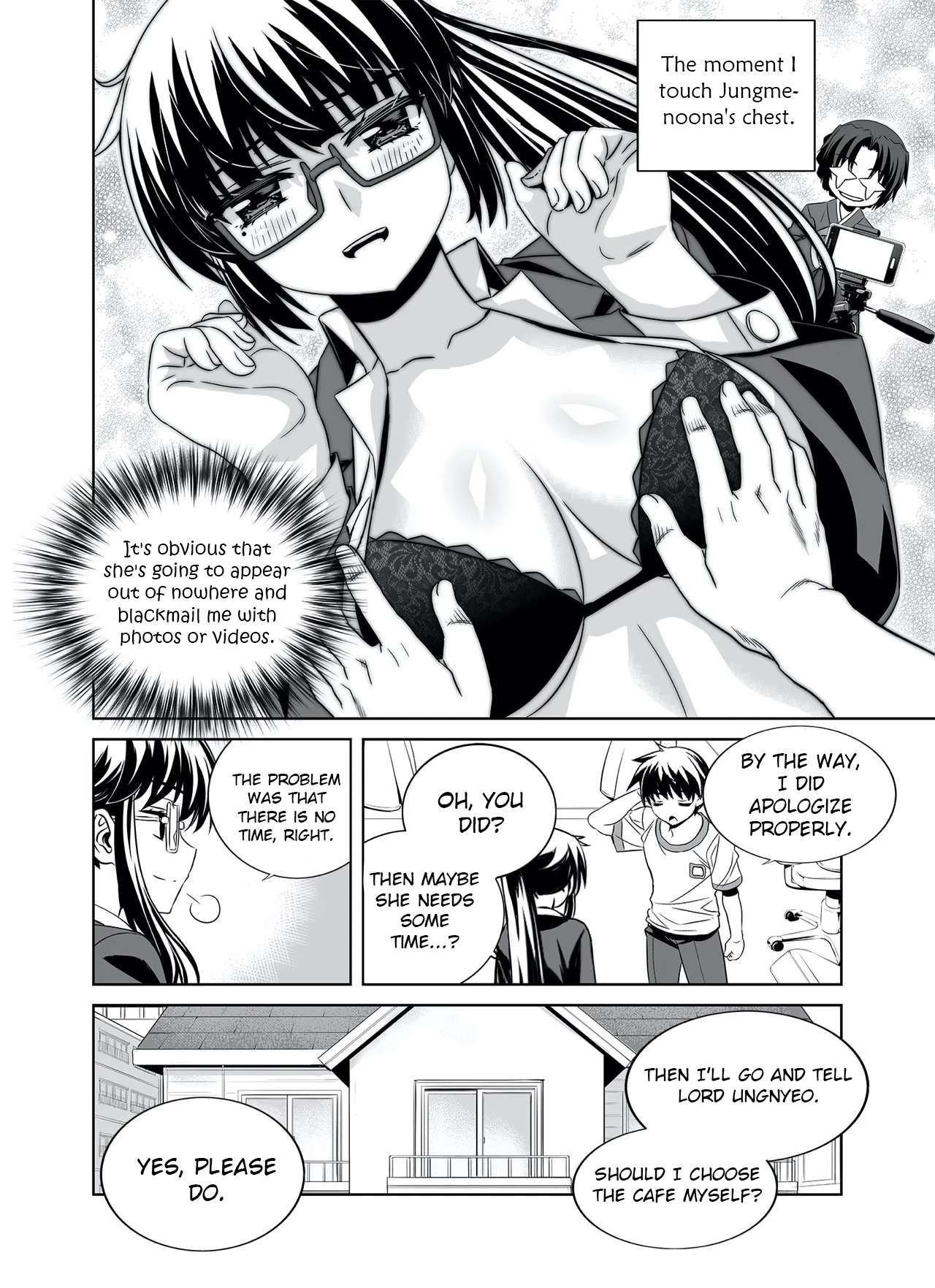 My Love Tiger chapter 286 page 12