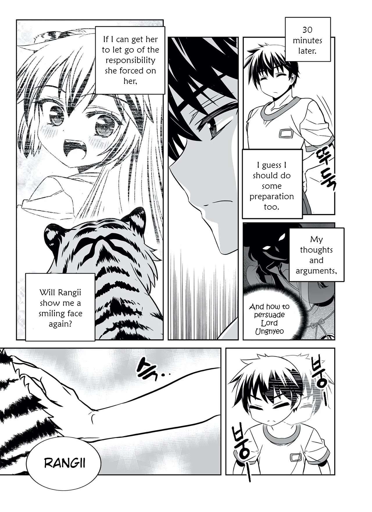 My Love Tiger chapter 286 page 13