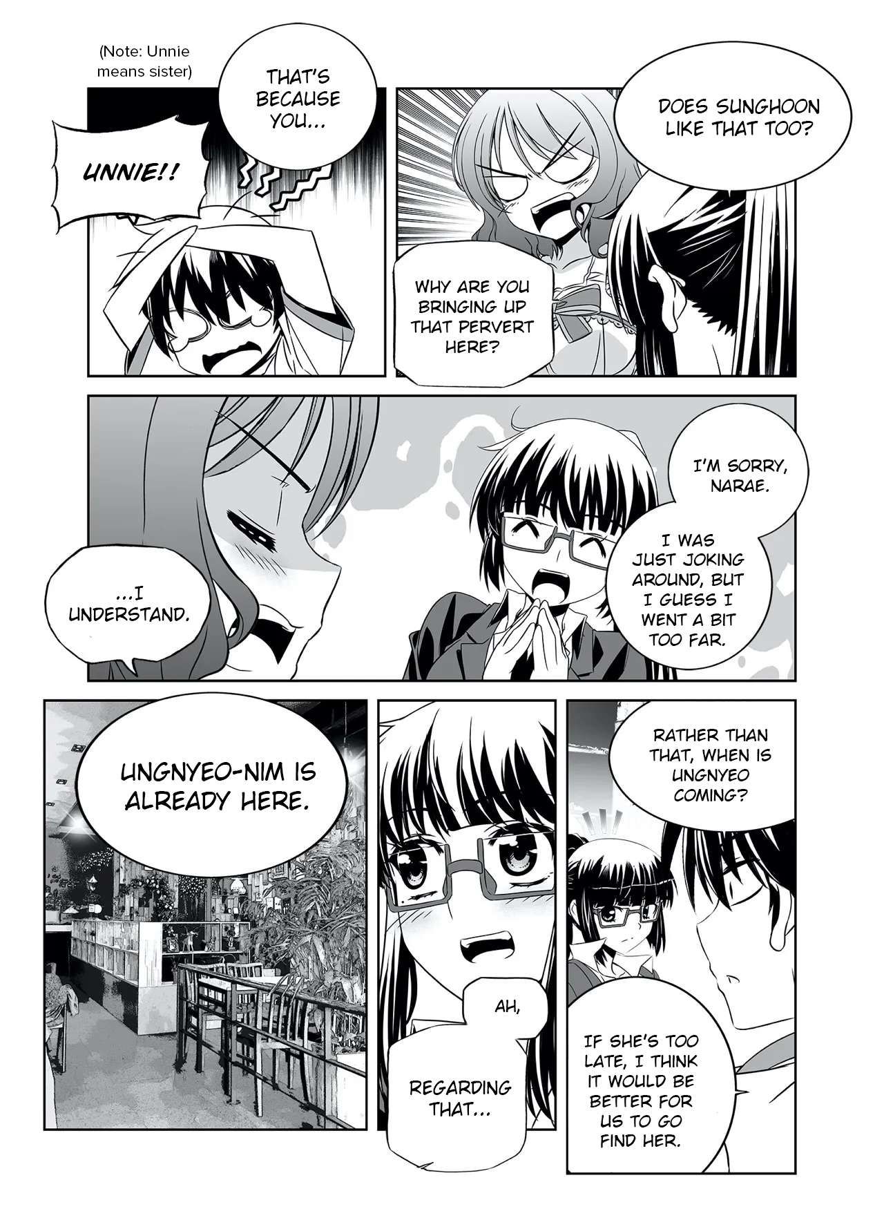 My Love Tiger chapter 287 page 11