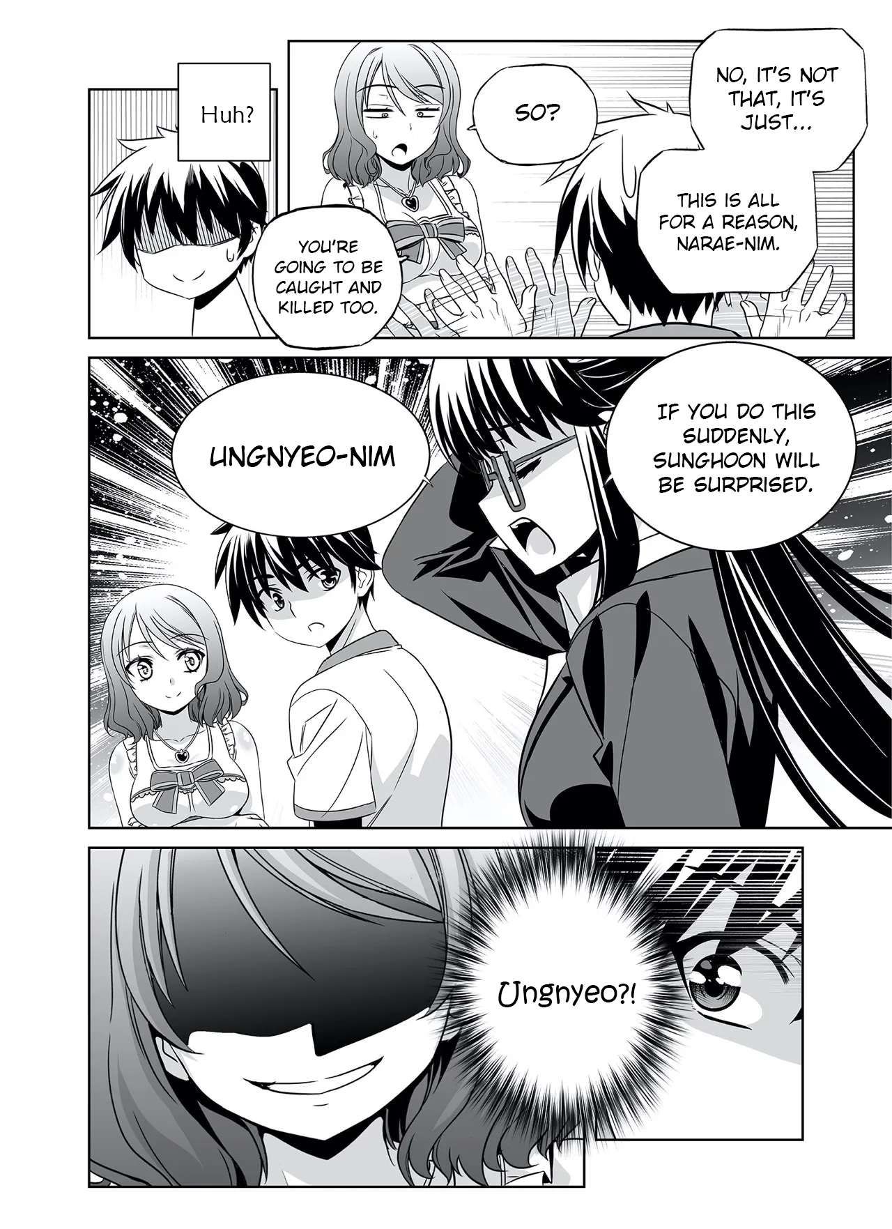 My Love Tiger chapter 287 page 16