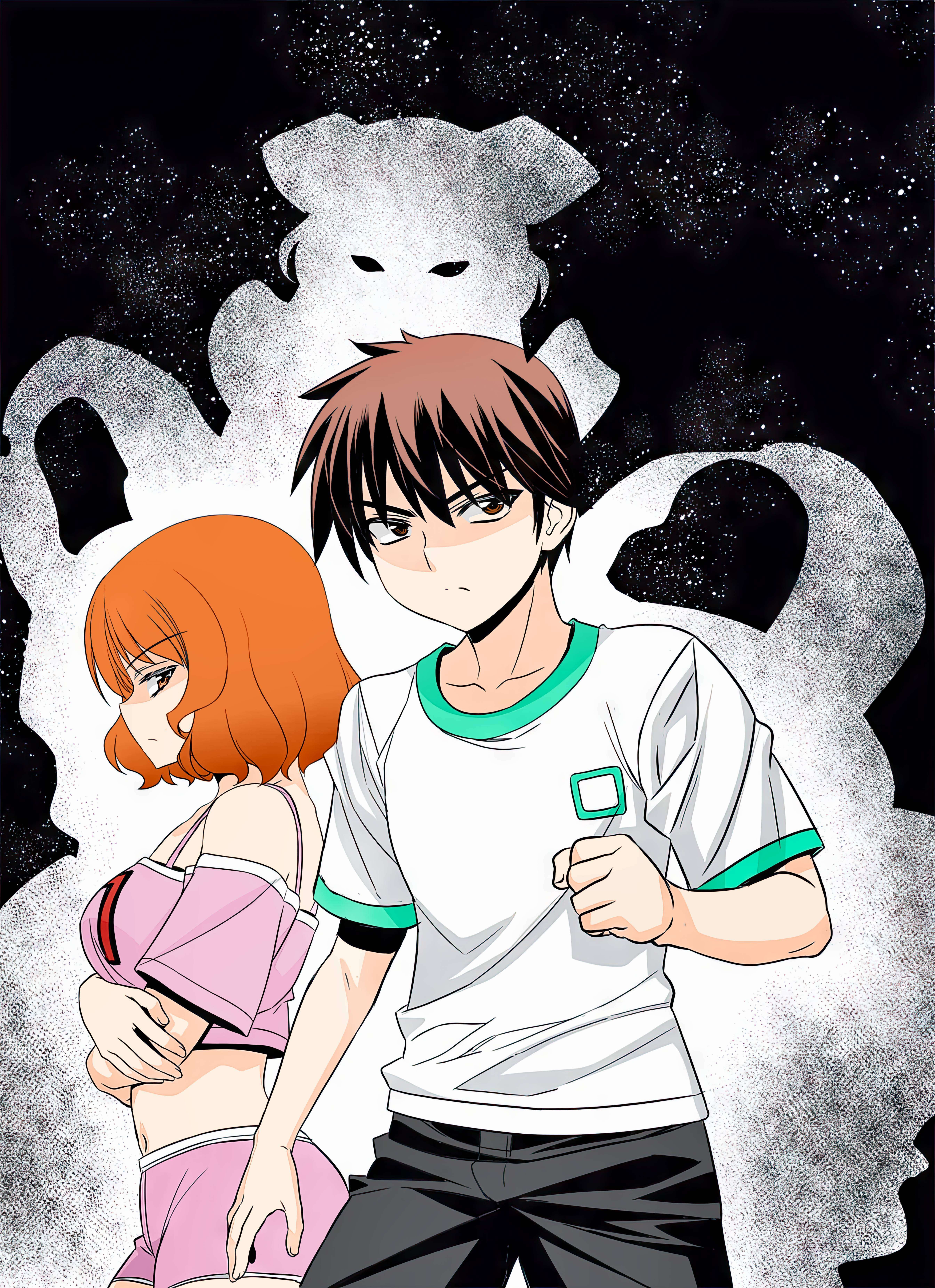 My Love Tiger chapter 287 page 2