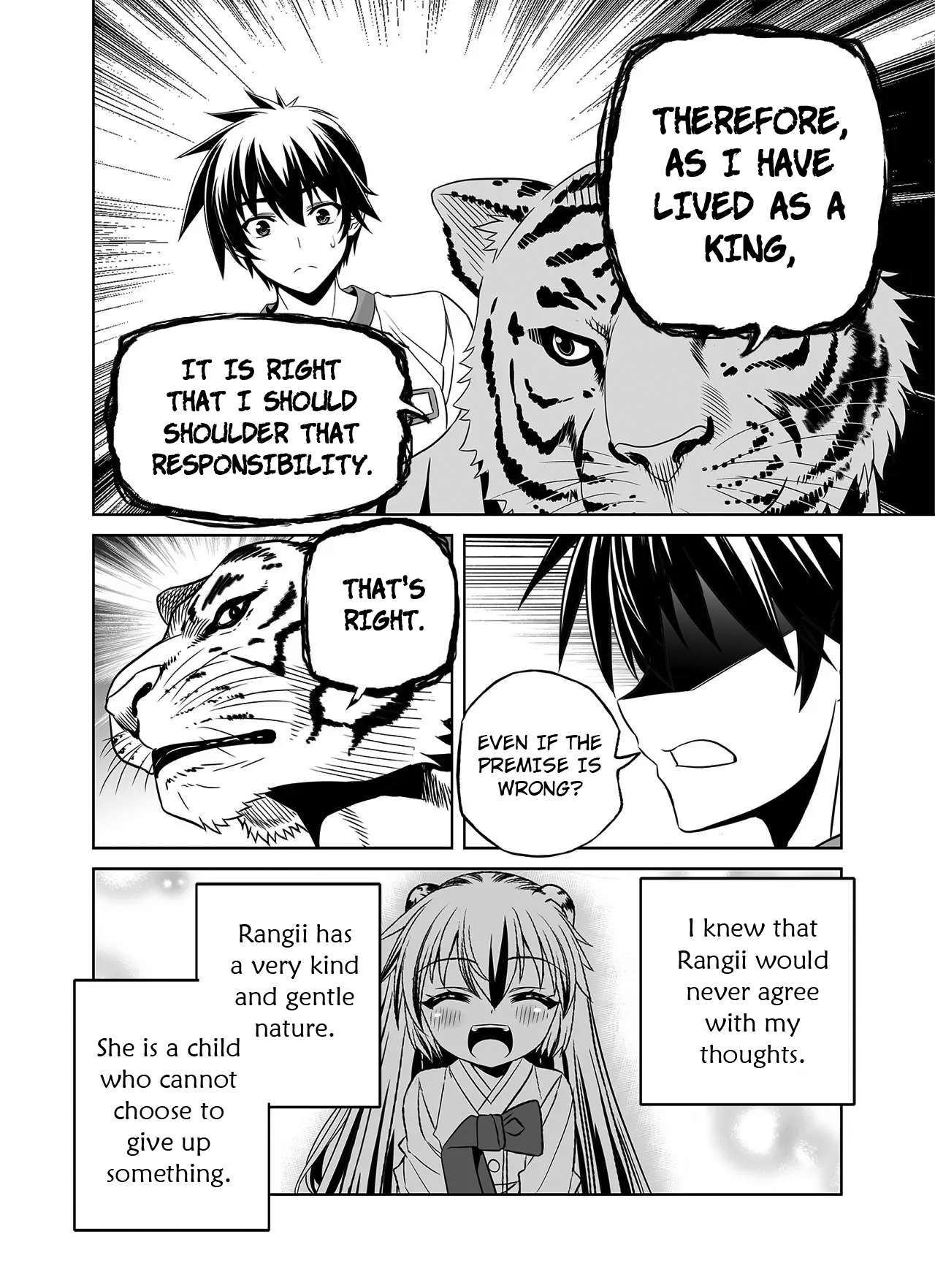 My Love Tiger chapter 287 page 4