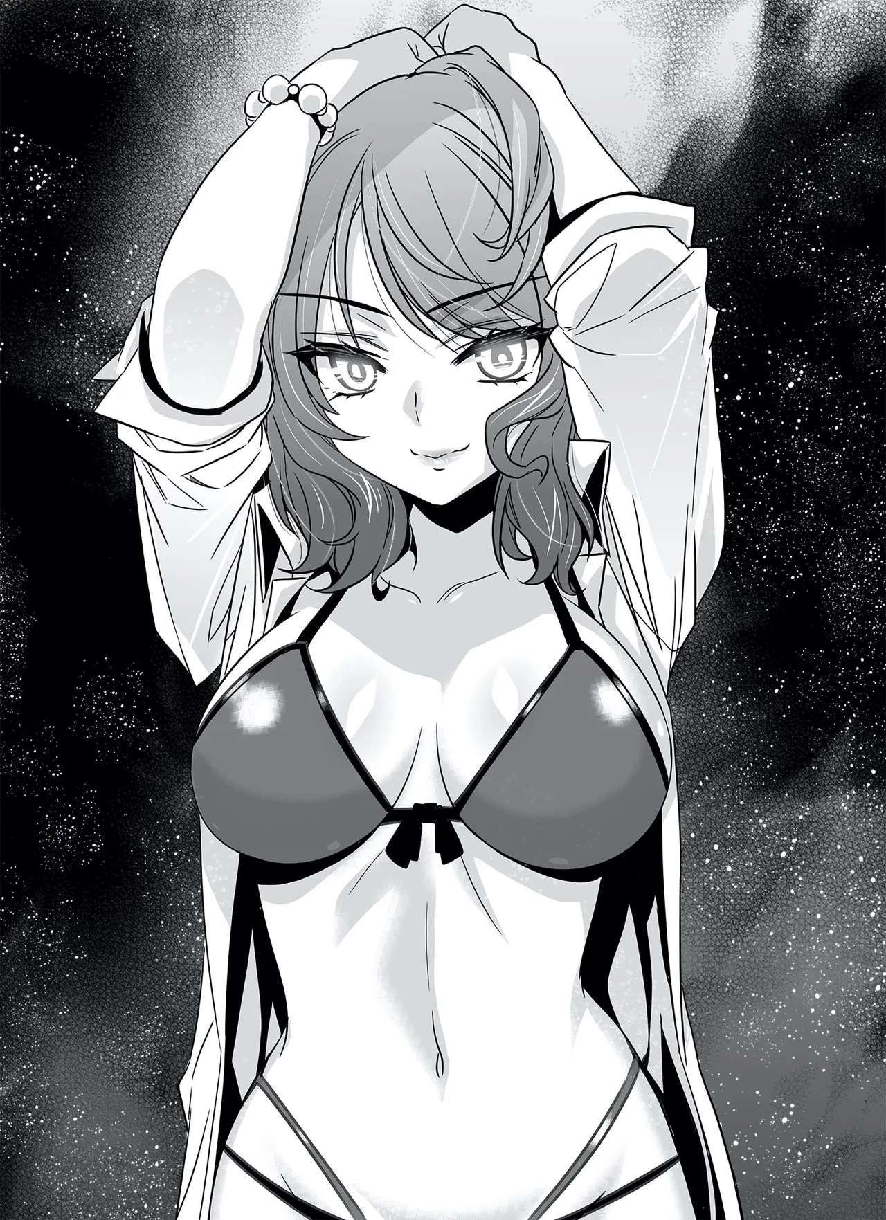 My Love Tiger chapter 288 page 3