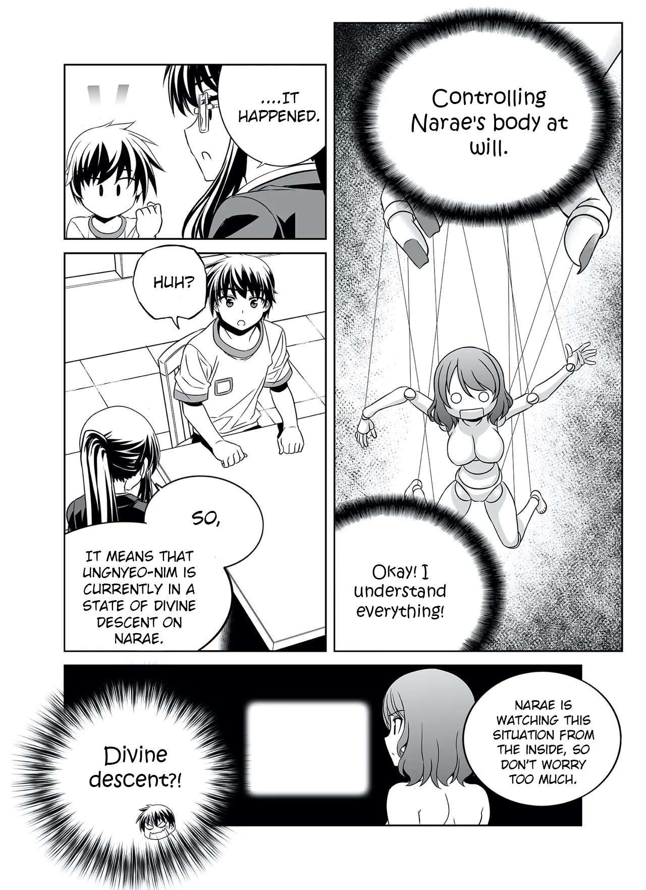 My Love Tiger chapter 288 page 6