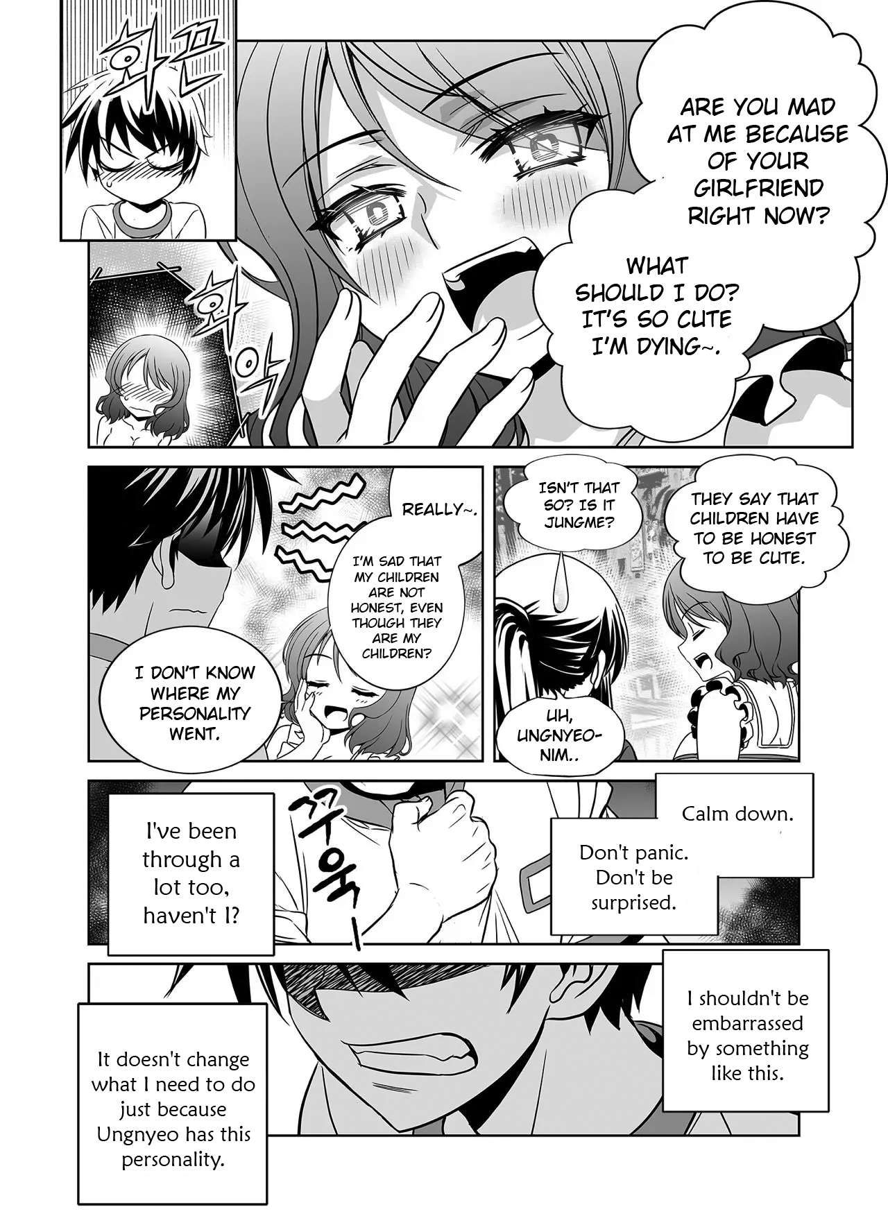 My Love Tiger chapter 288 page 8