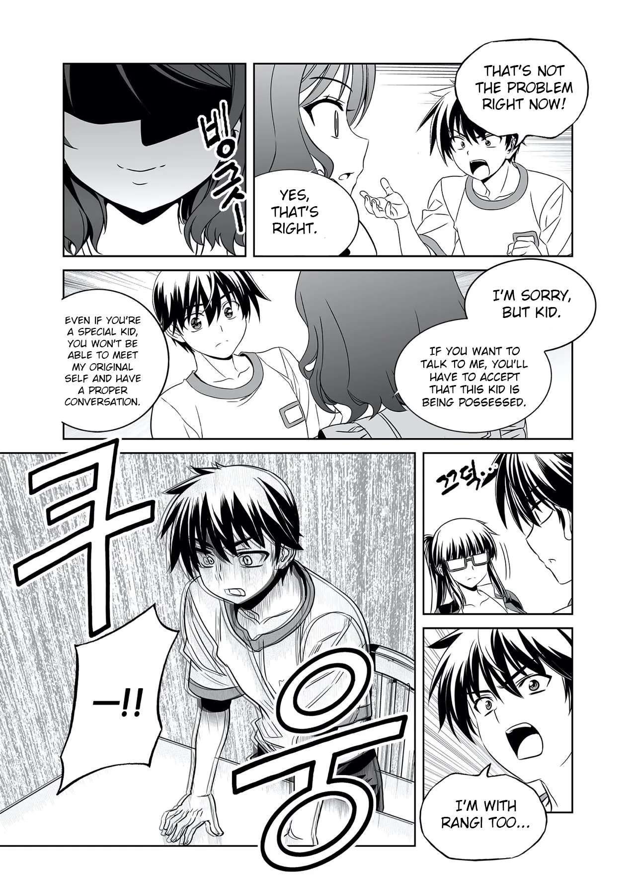 My Love Tiger chapter 288 page 9