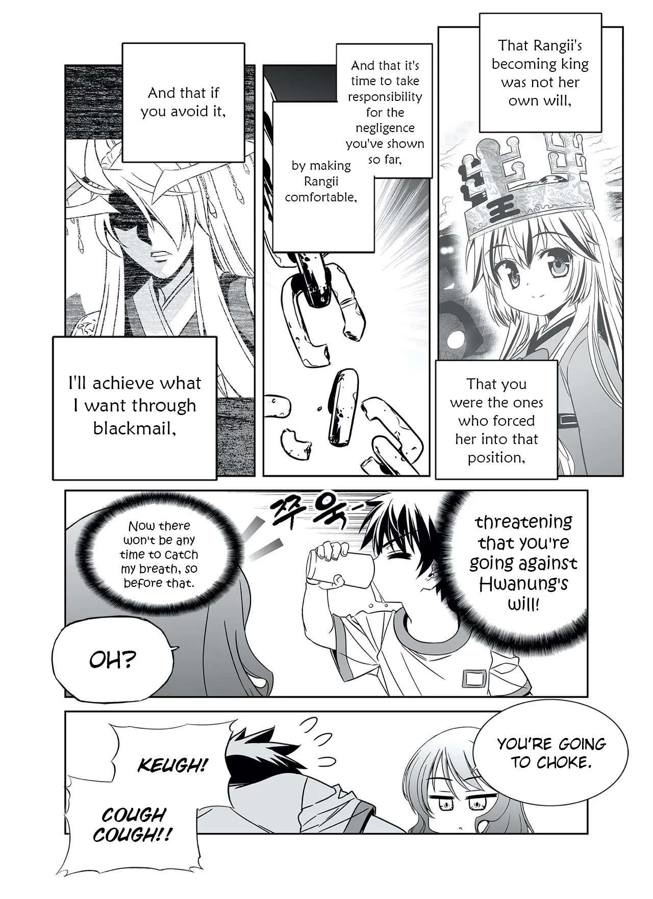 My Love Tiger chapter 289 page 10