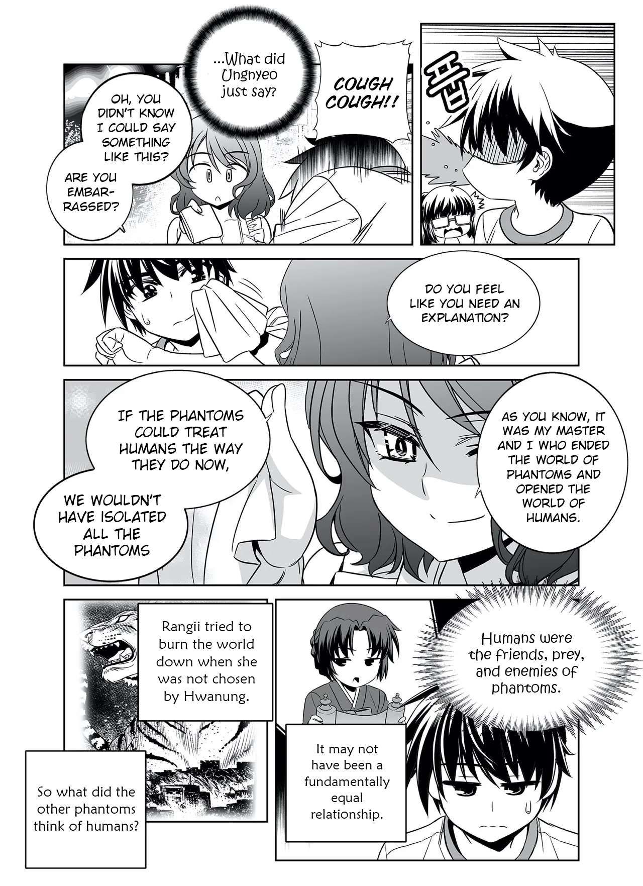 My Love Tiger chapter 289 page 12