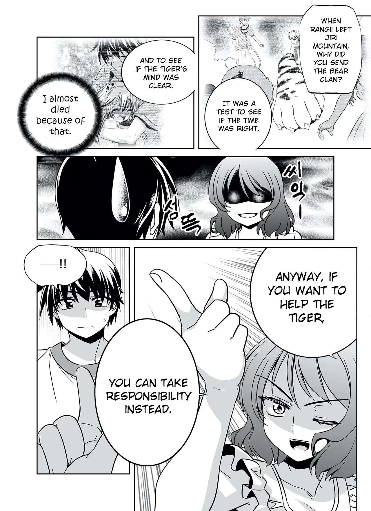 My Love Tiger chapter 289 page 16