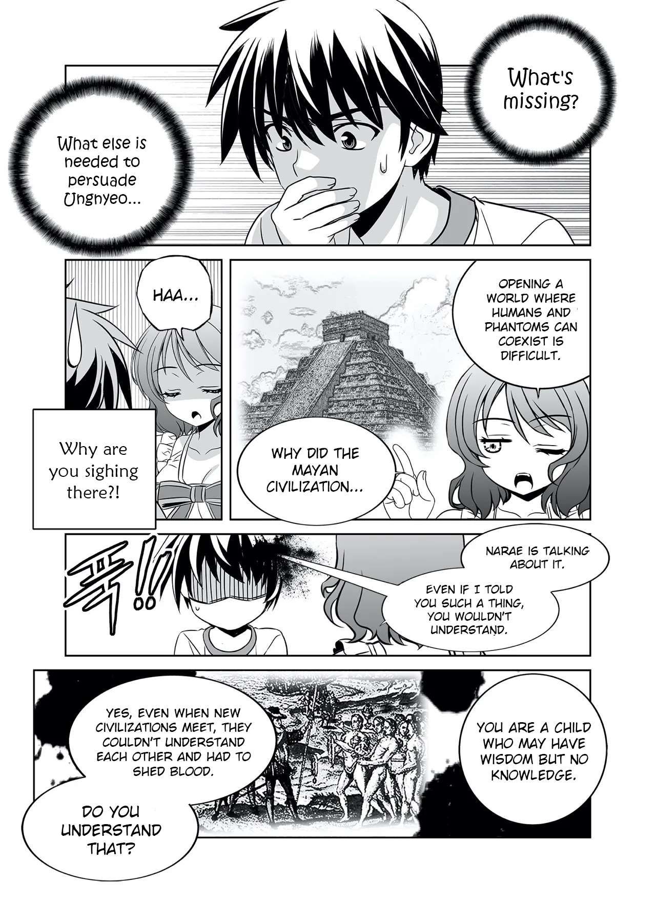 My Love Tiger chapter 289 page 7