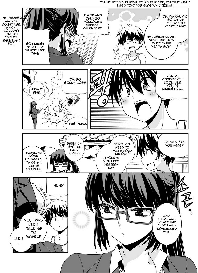 My Love Tiger chapter 29 page 12