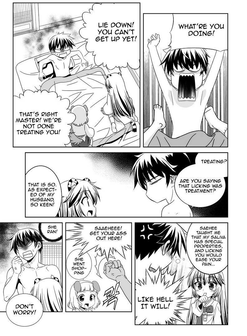 My Love Tiger chapter 29 page 4