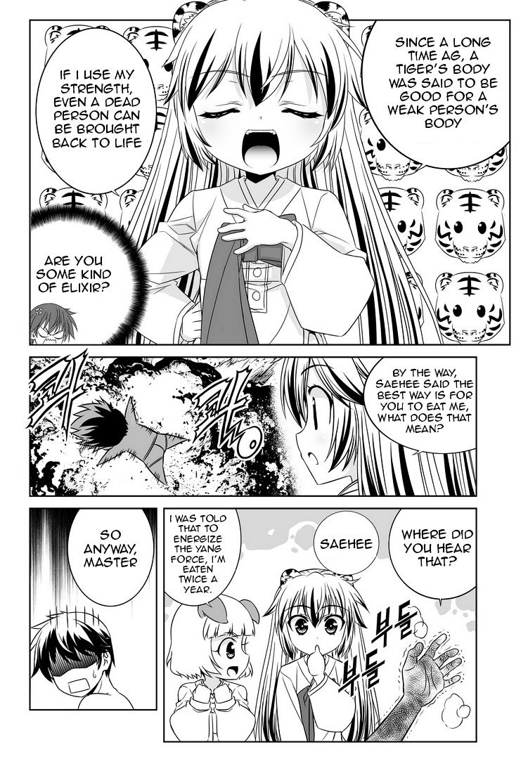 My Love Tiger chapter 29 page 5