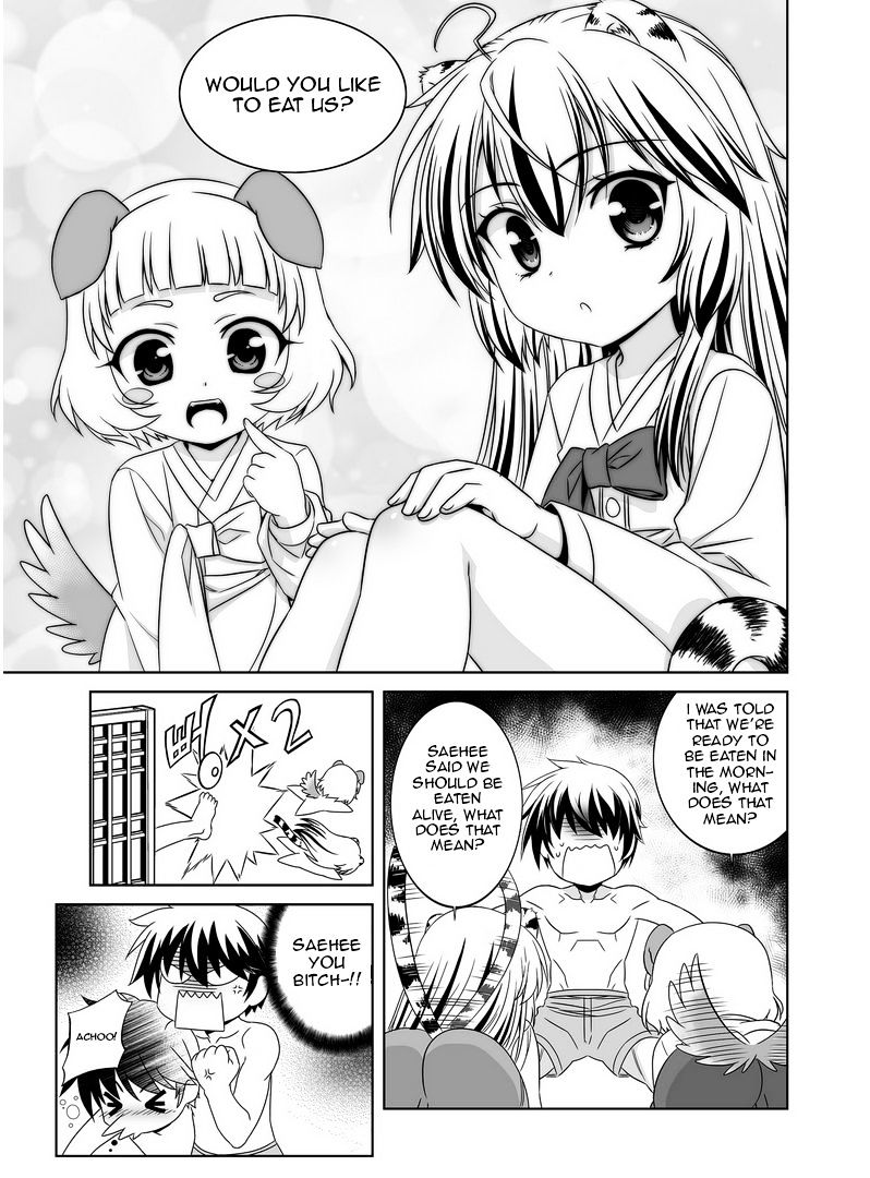 My Love Tiger chapter 29 page 6