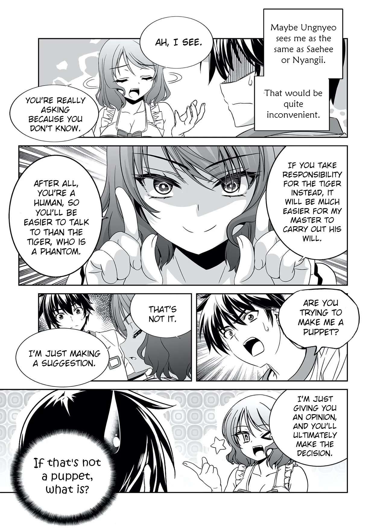 My Love Tiger chapter 290 page 14