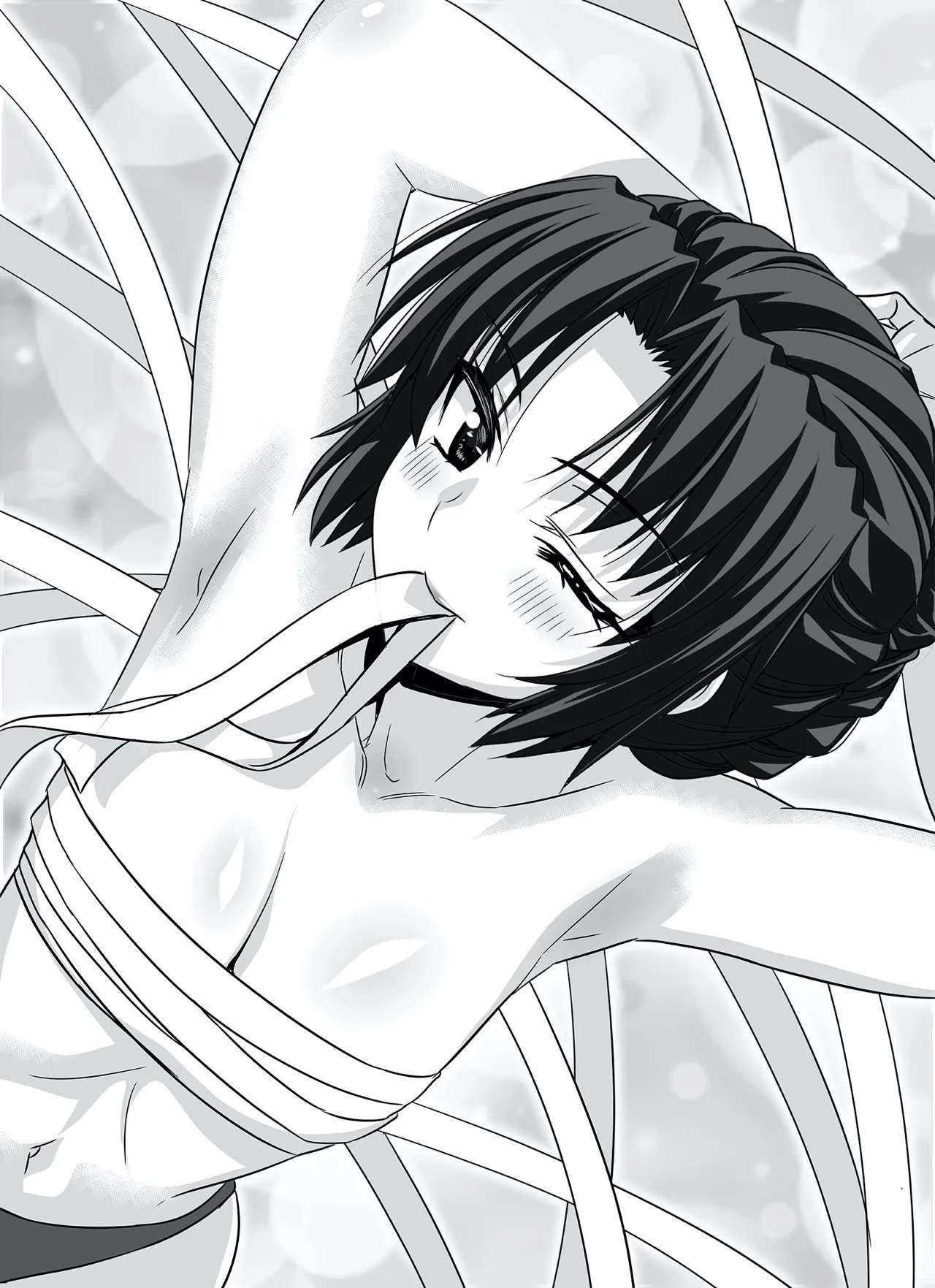 My Love Tiger chapter 290 page 3