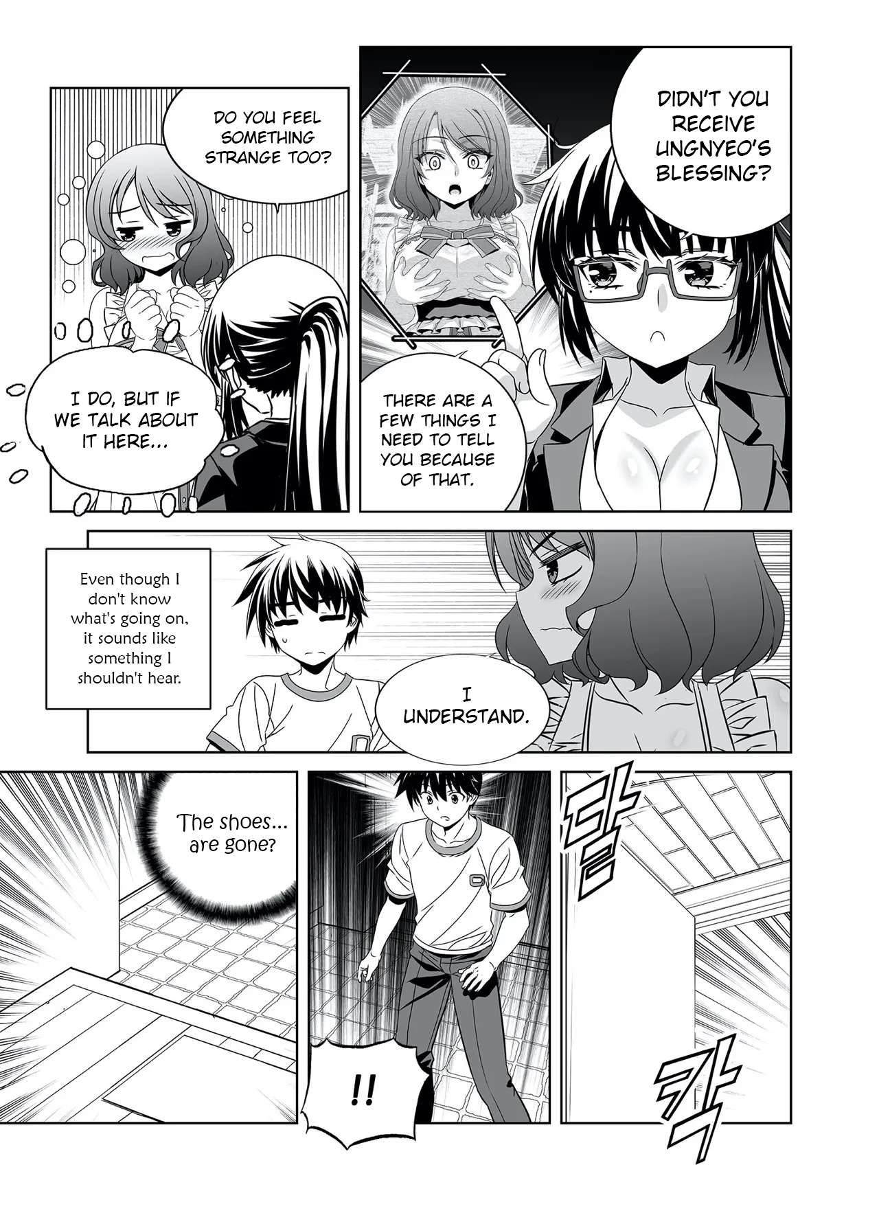 My Love Tiger chapter 291 page 11