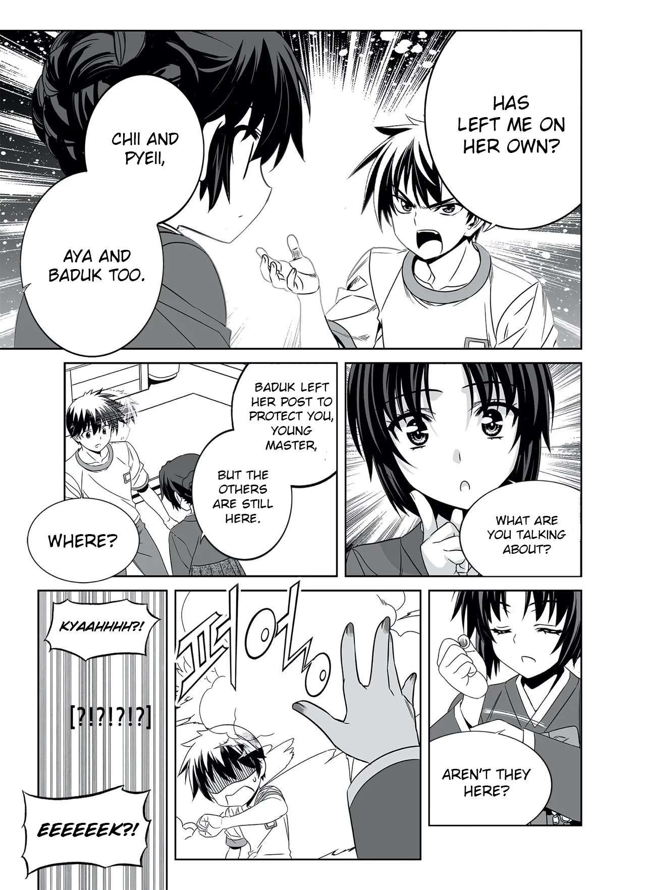 My Love Tiger chapter 291 page 15