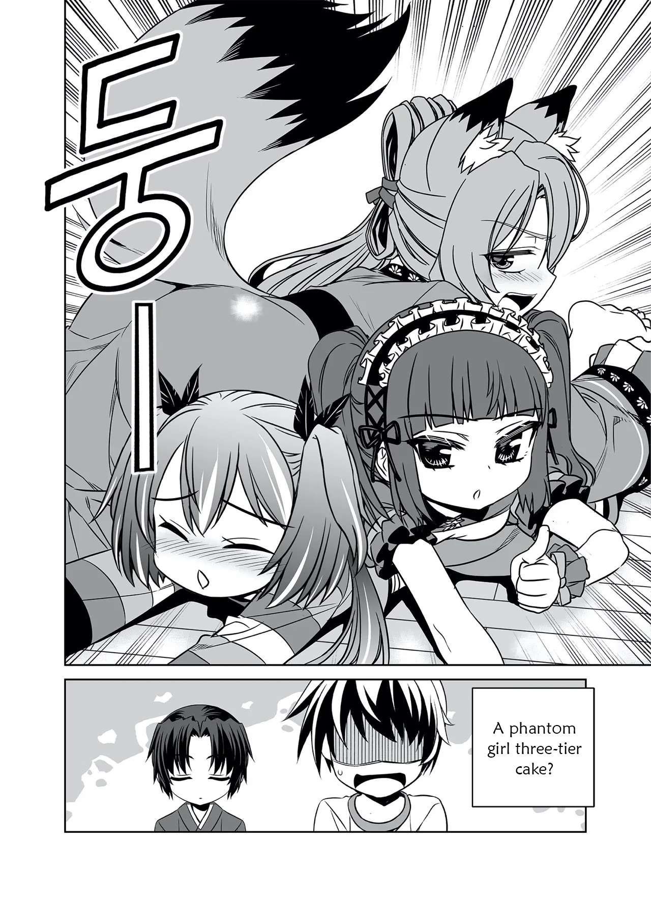 My Love Tiger chapter 291 page 16