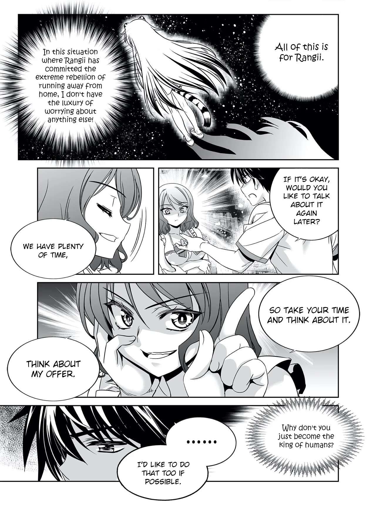 My Love Tiger chapter 291 page 7