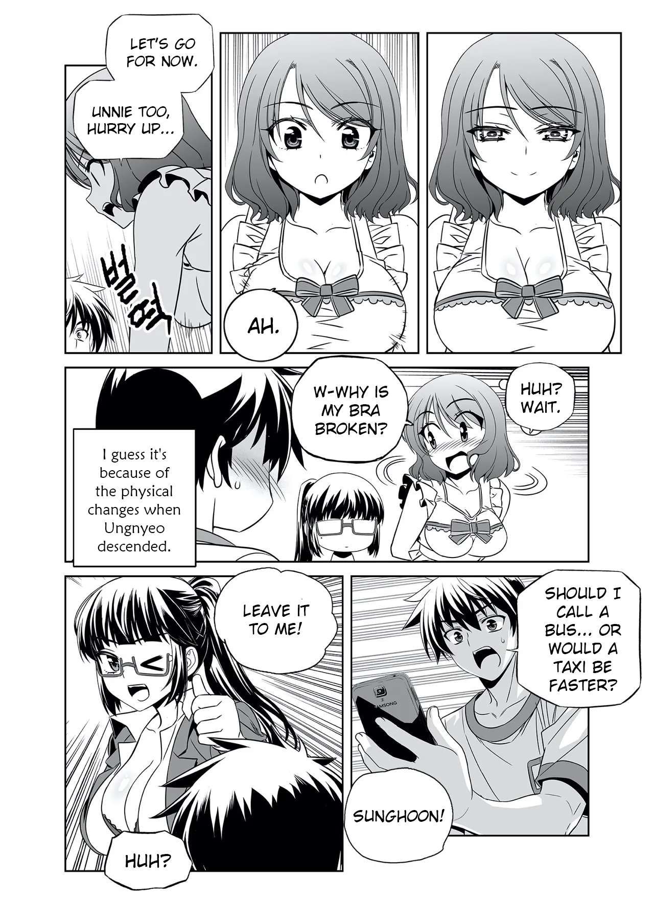 My Love Tiger chapter 291 page 8