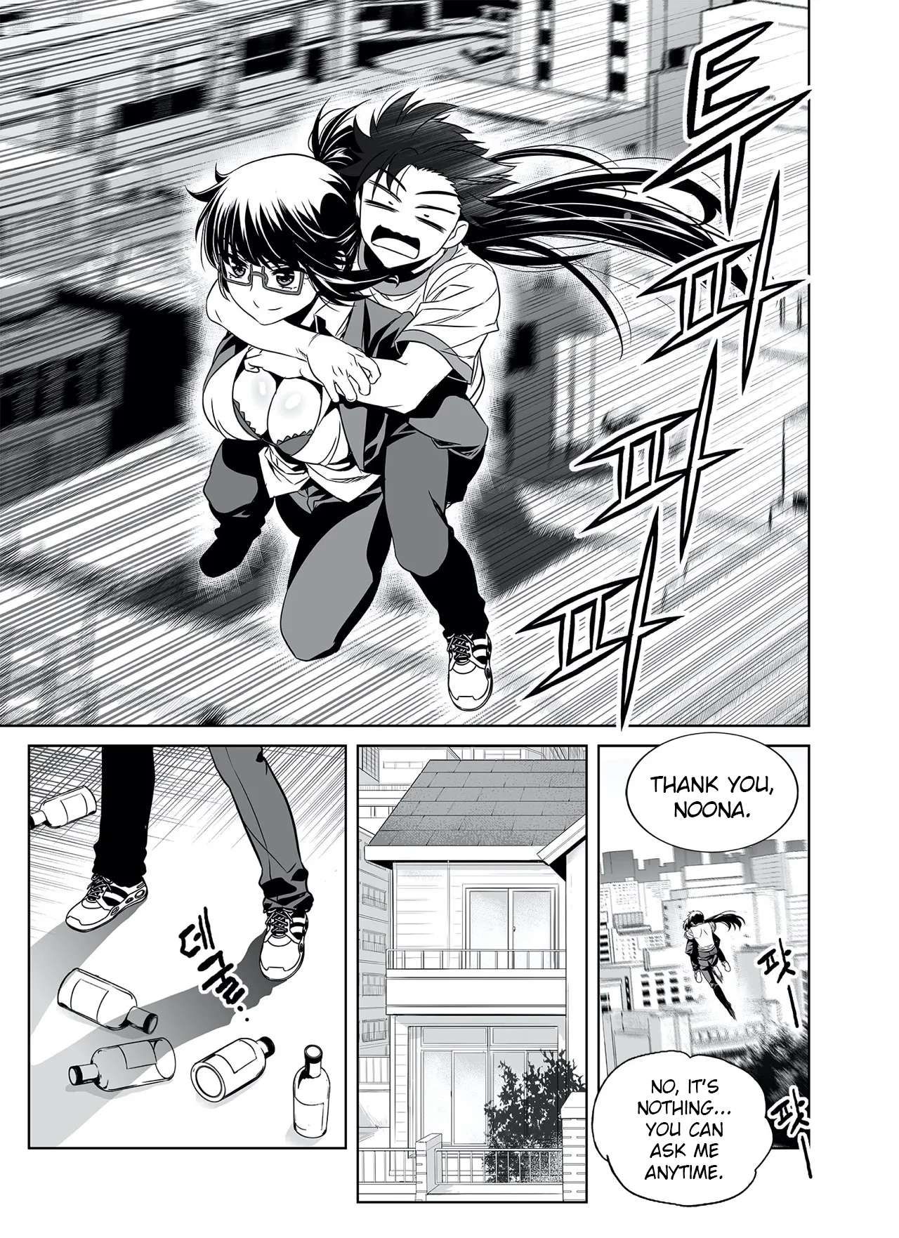 My Love Tiger chapter 291 page 9