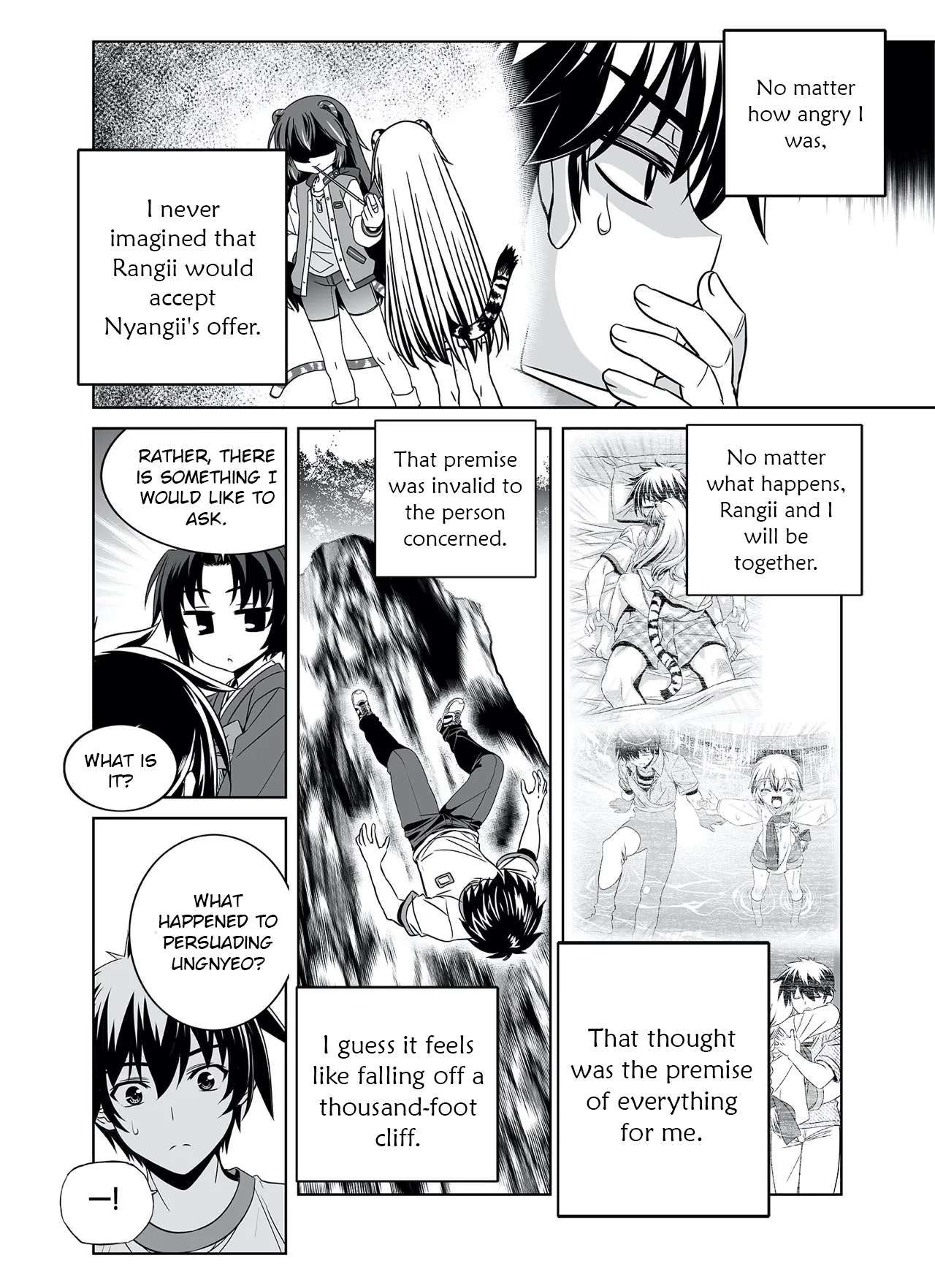 My Love Tiger chapter 292 page 10