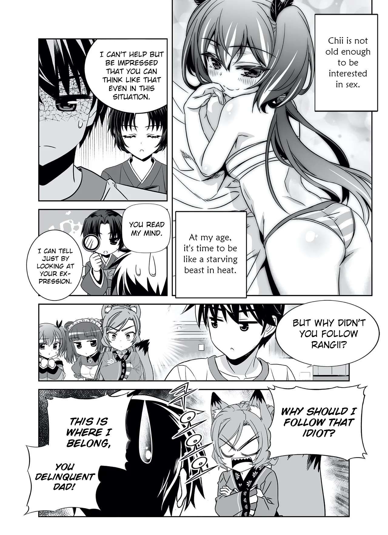 My Love Tiger chapter 292 page 6